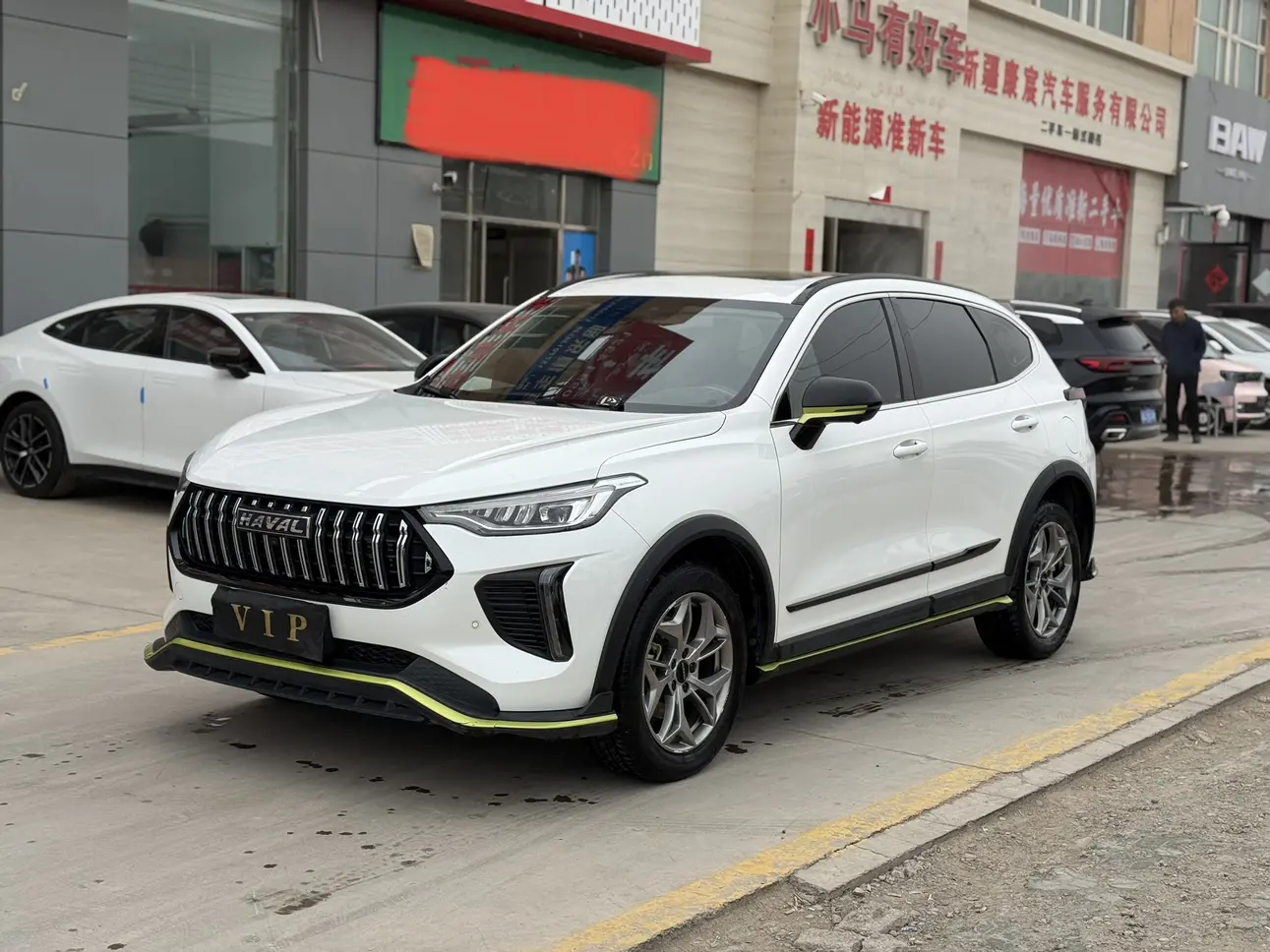 Haval Harvard Red Rabbit  из Китая