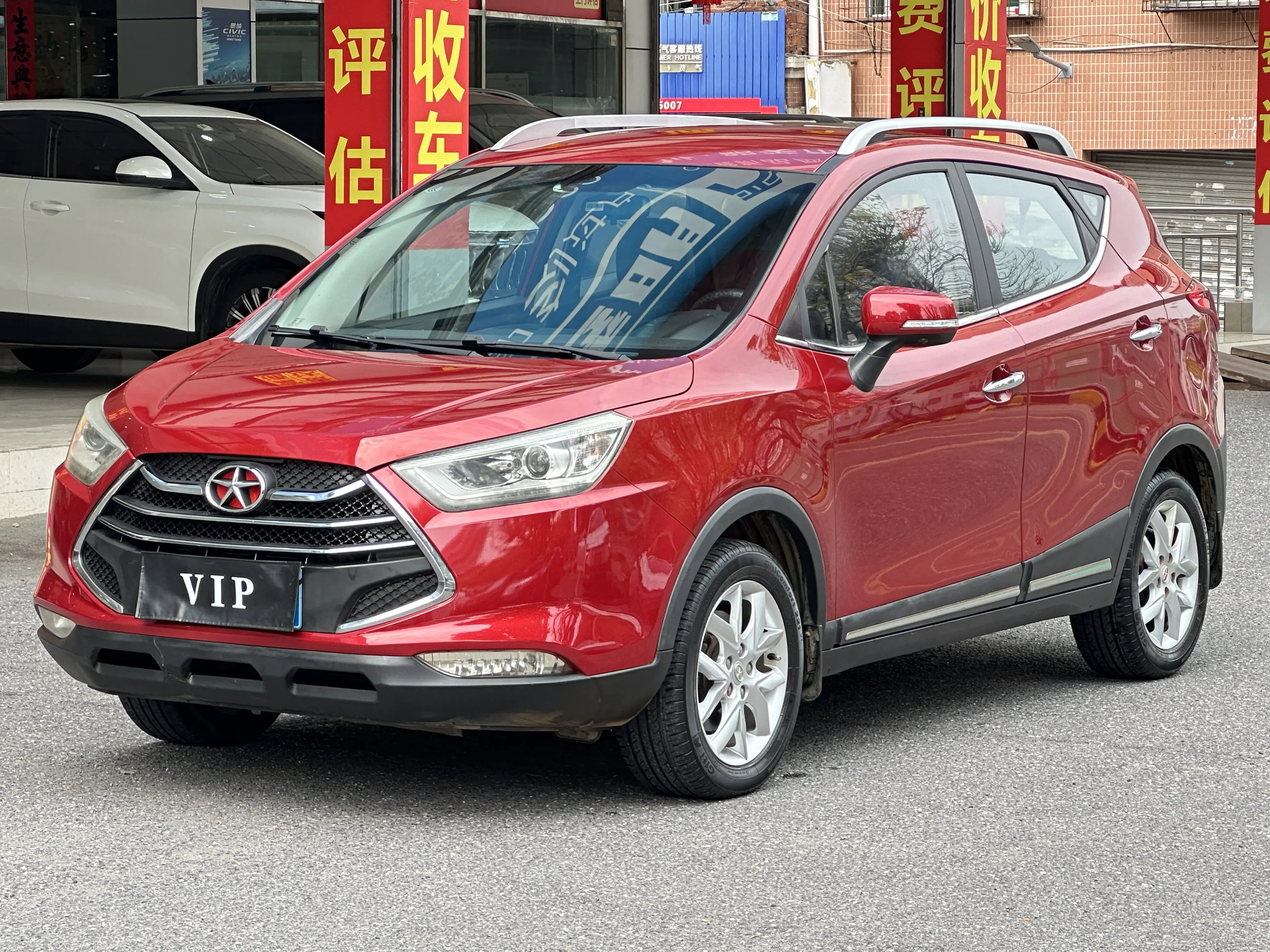 Jiangxi Ruifeng S3