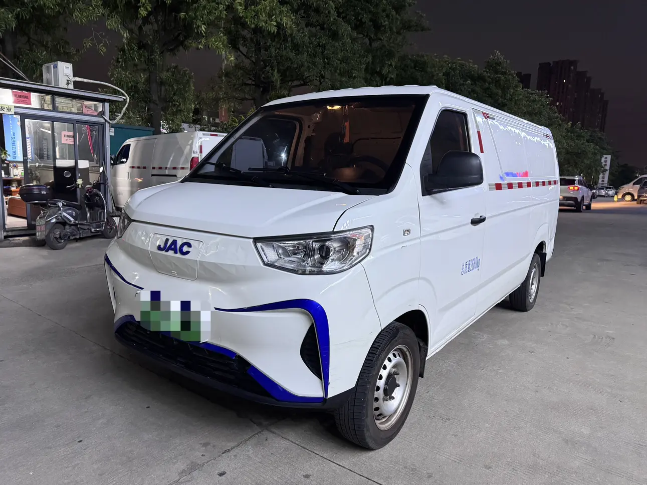 Jiangxi Blue cat