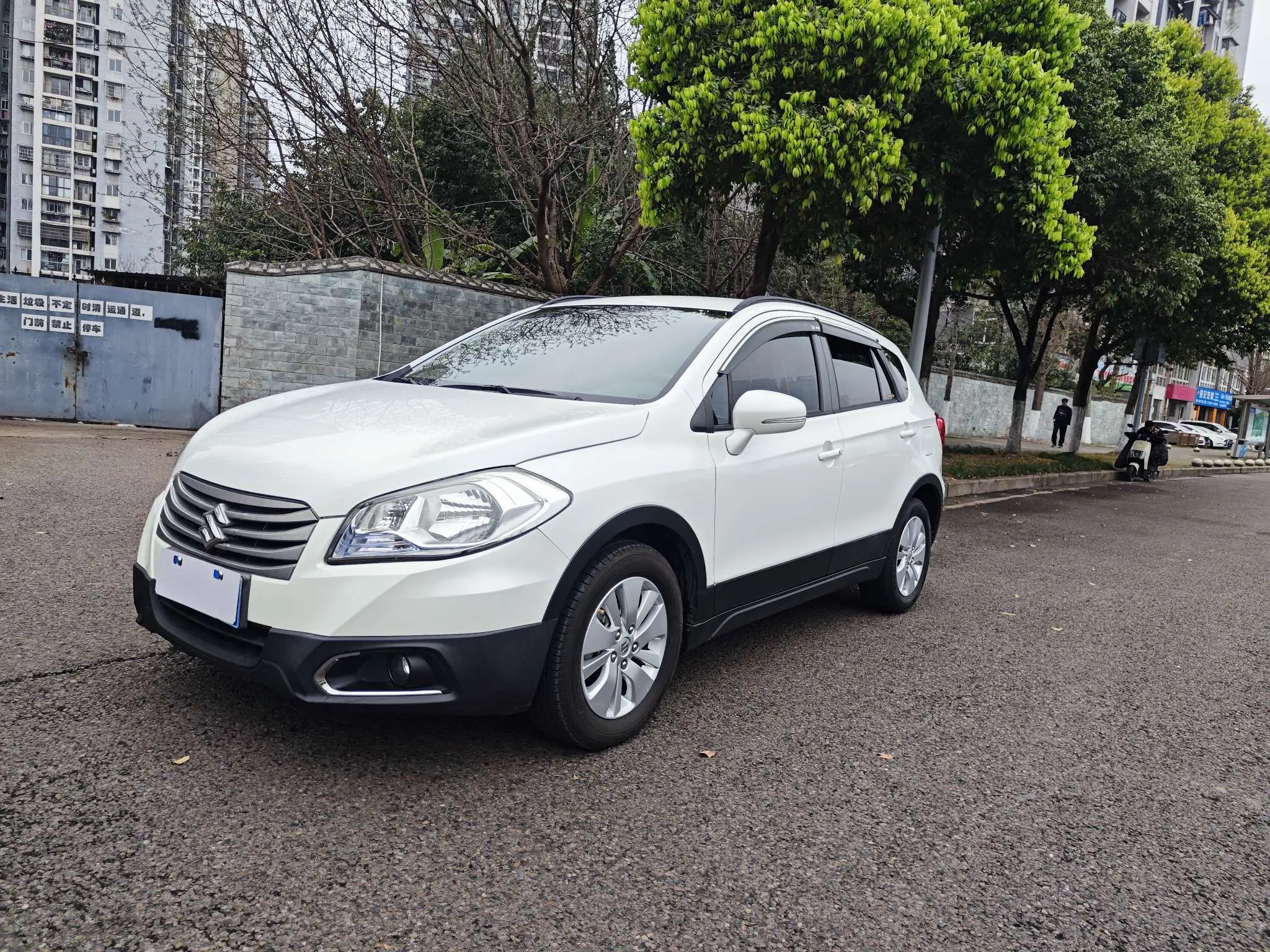 Suzuki Feng Yu