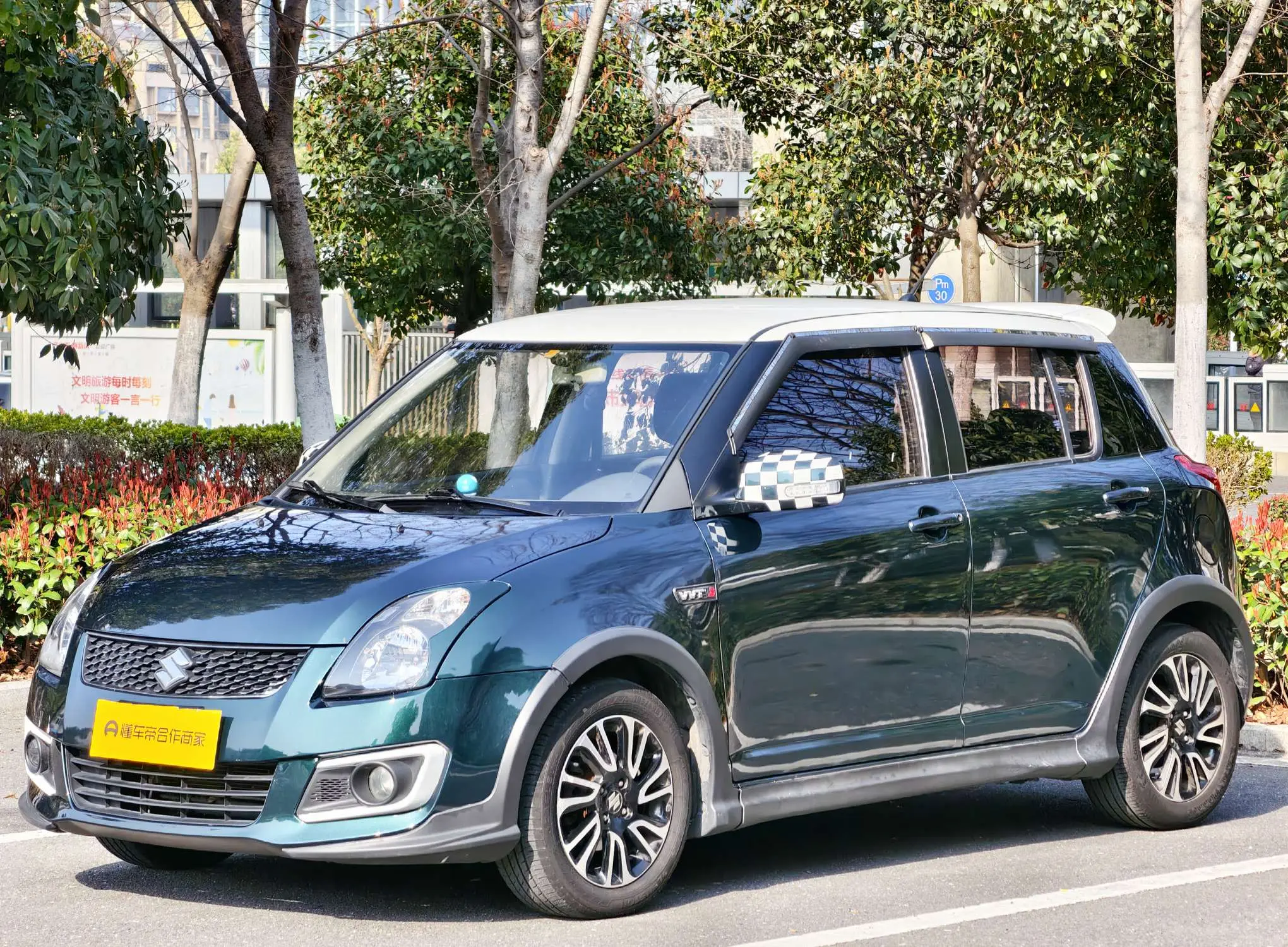 Suzuki Swift  из Китая