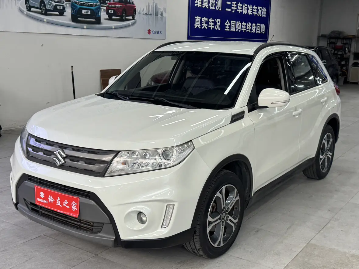 Suzuki Vitara  из Китая