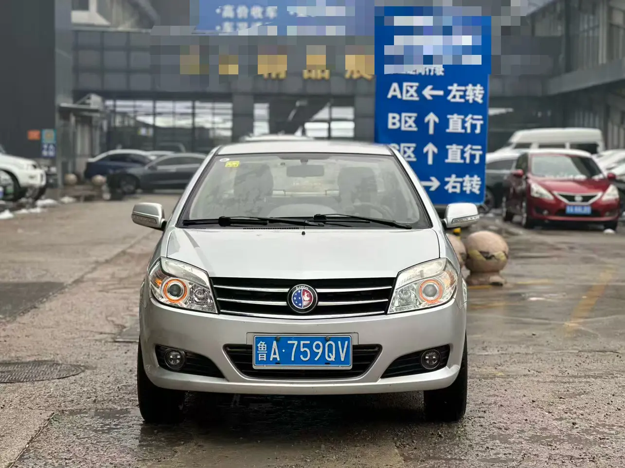 Geely King Kong  из Китая