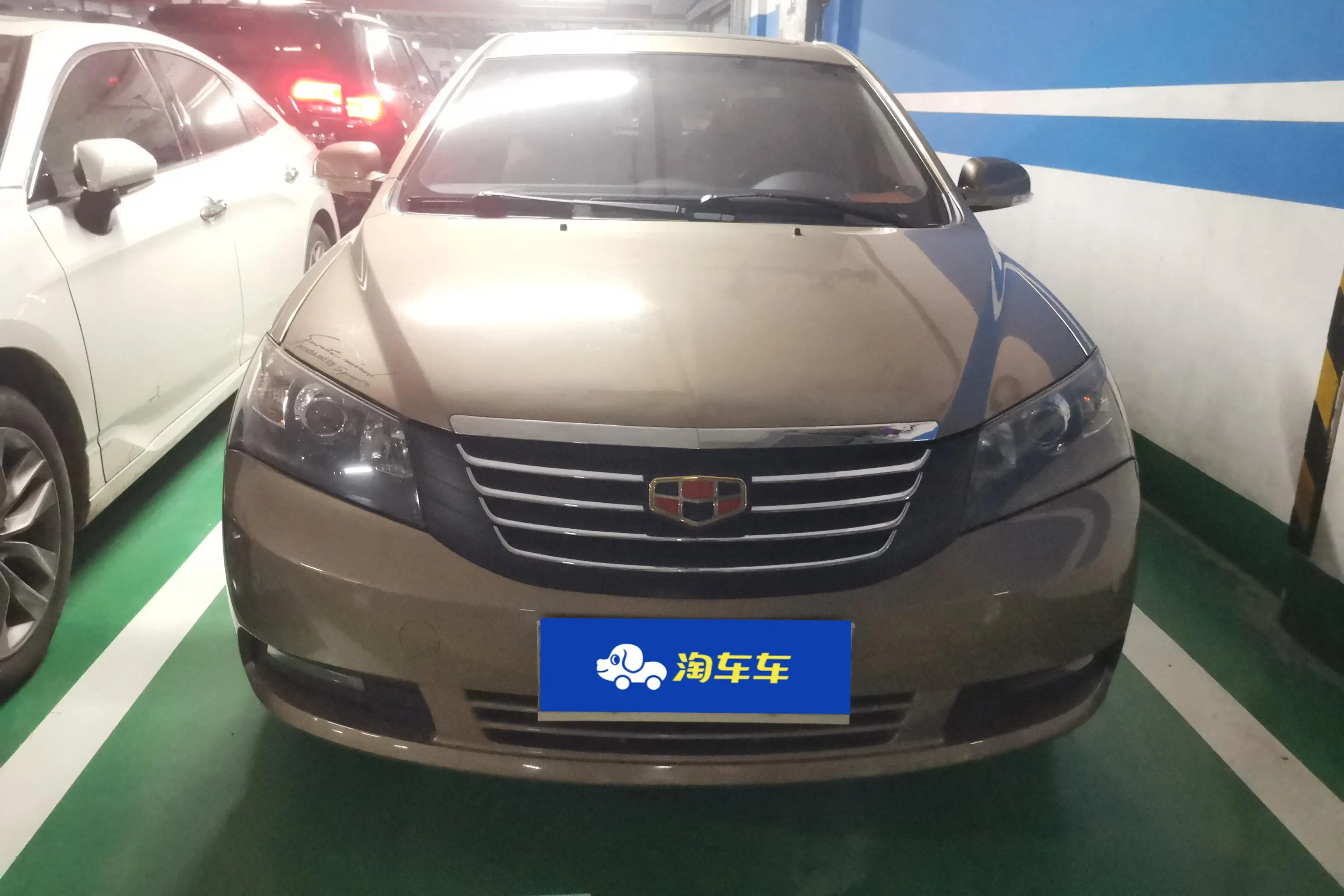 Geely Classic Emgrand  из Китая