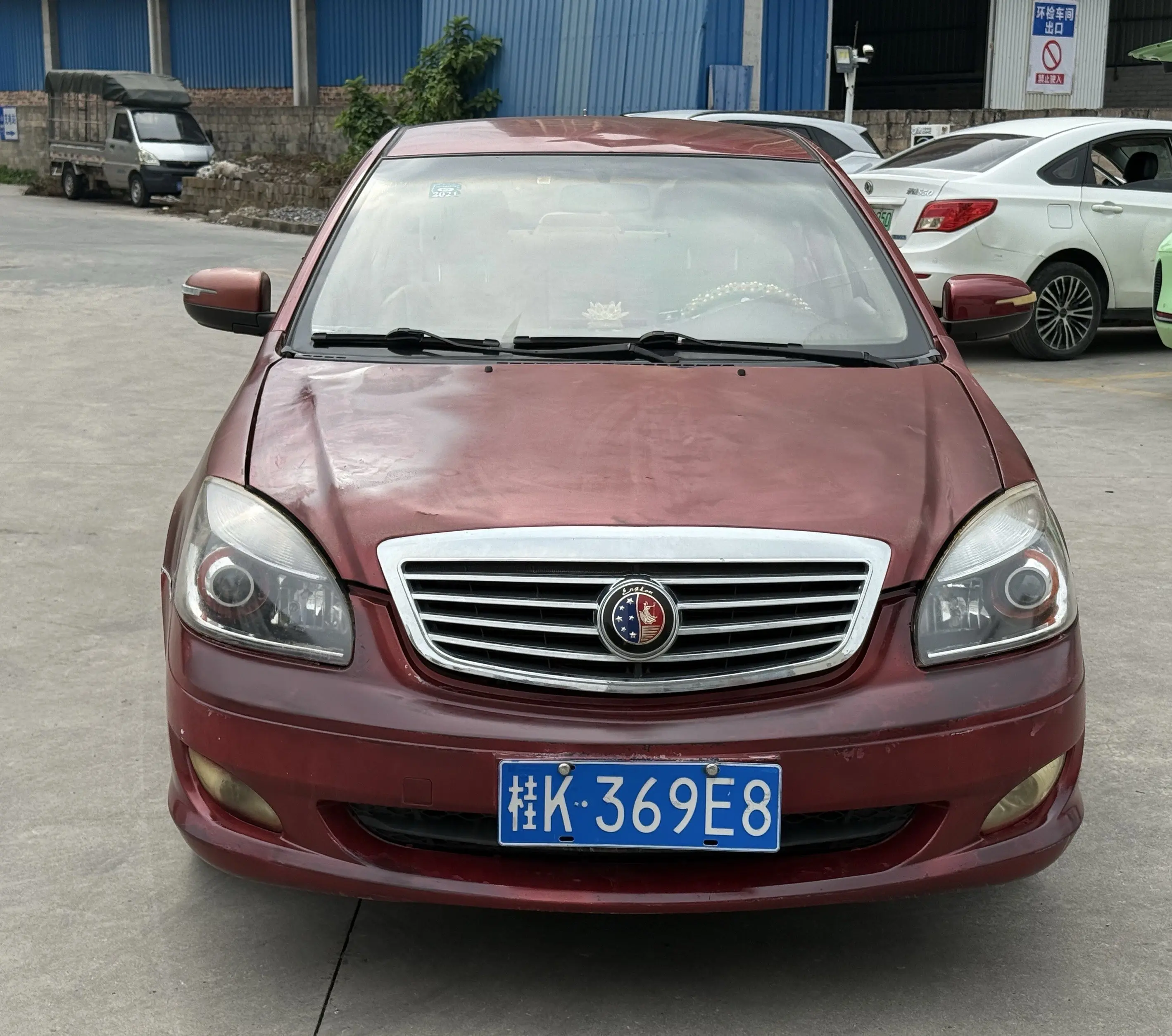 Geely Sea view  из Китая