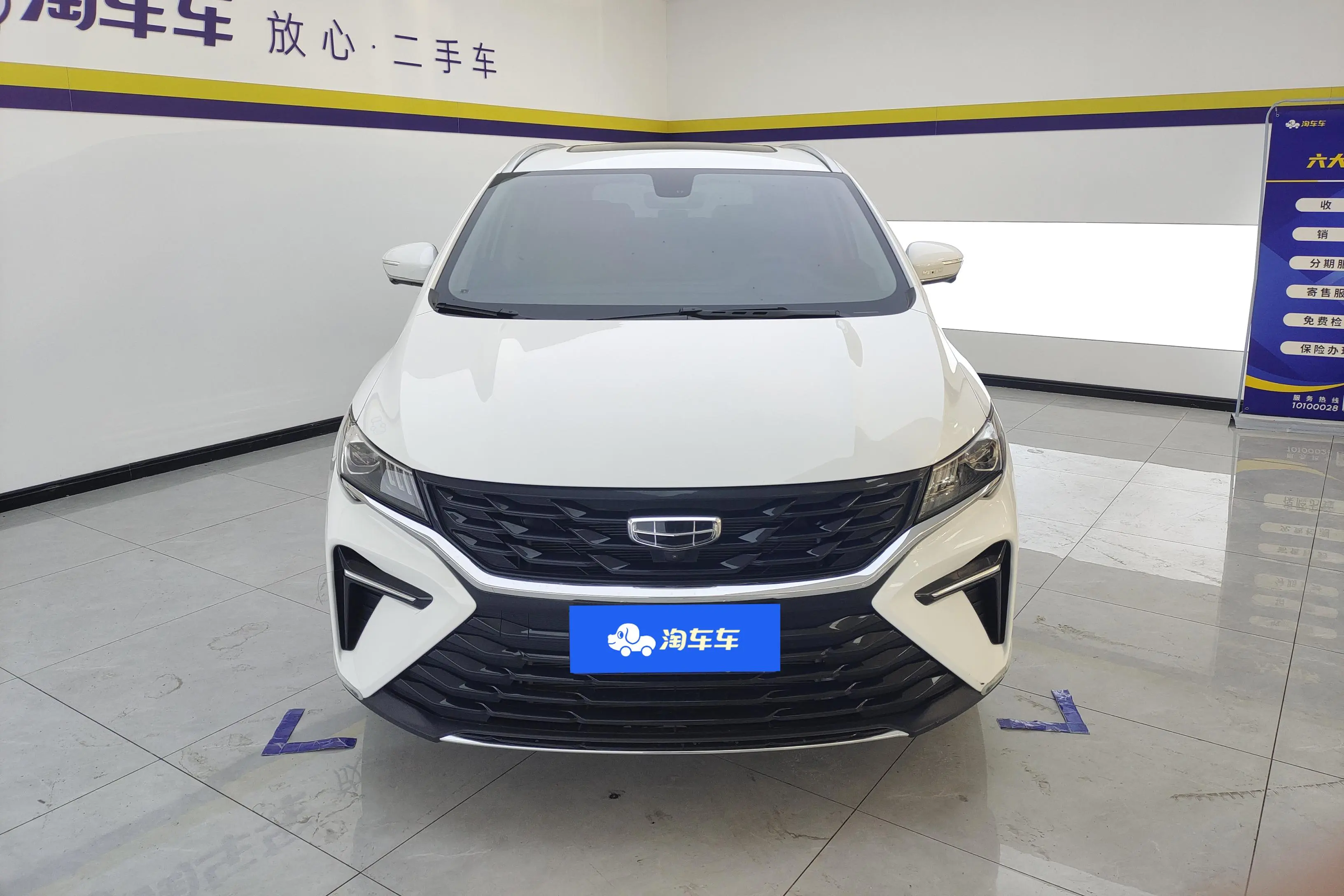 Geely Jiaji  из Китая