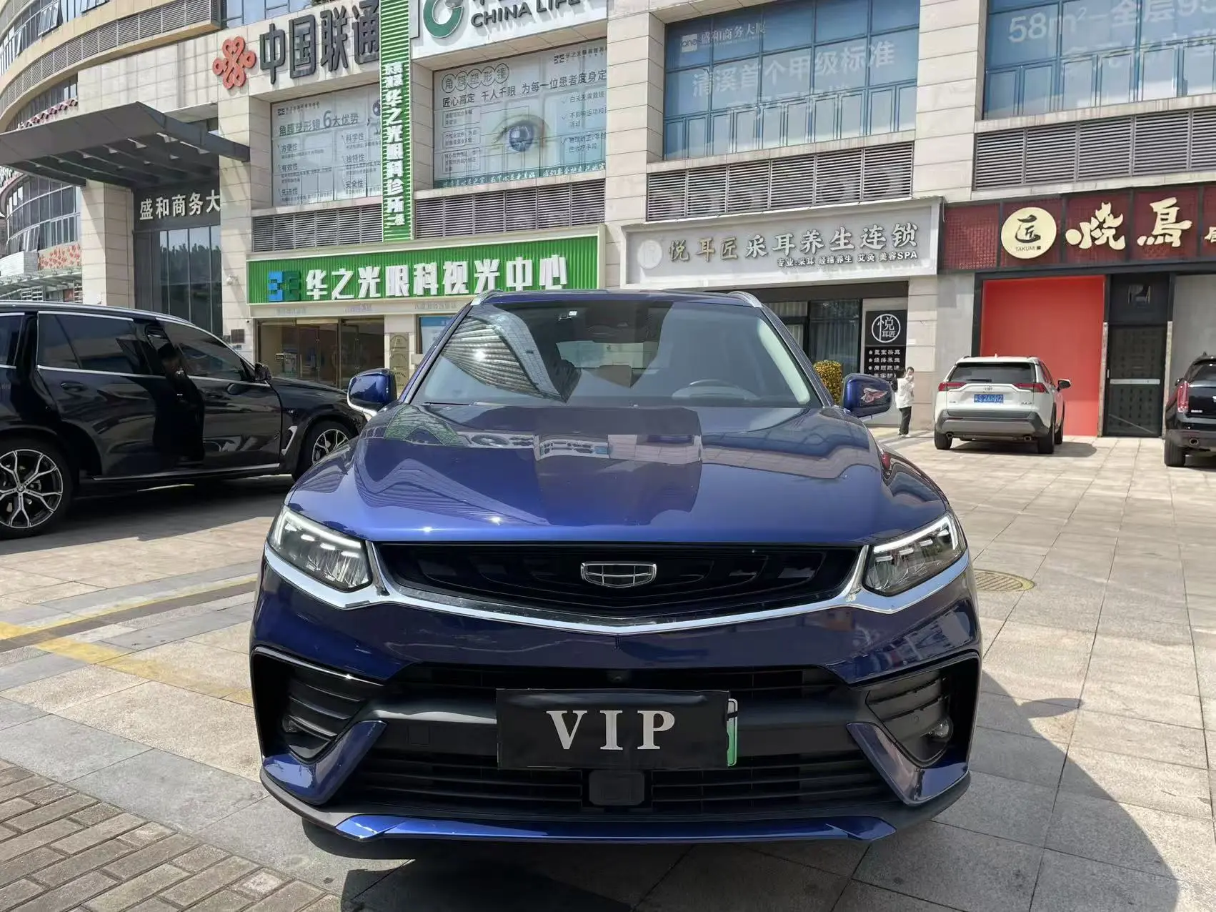 Geely Xingyue PHEV  из Китая