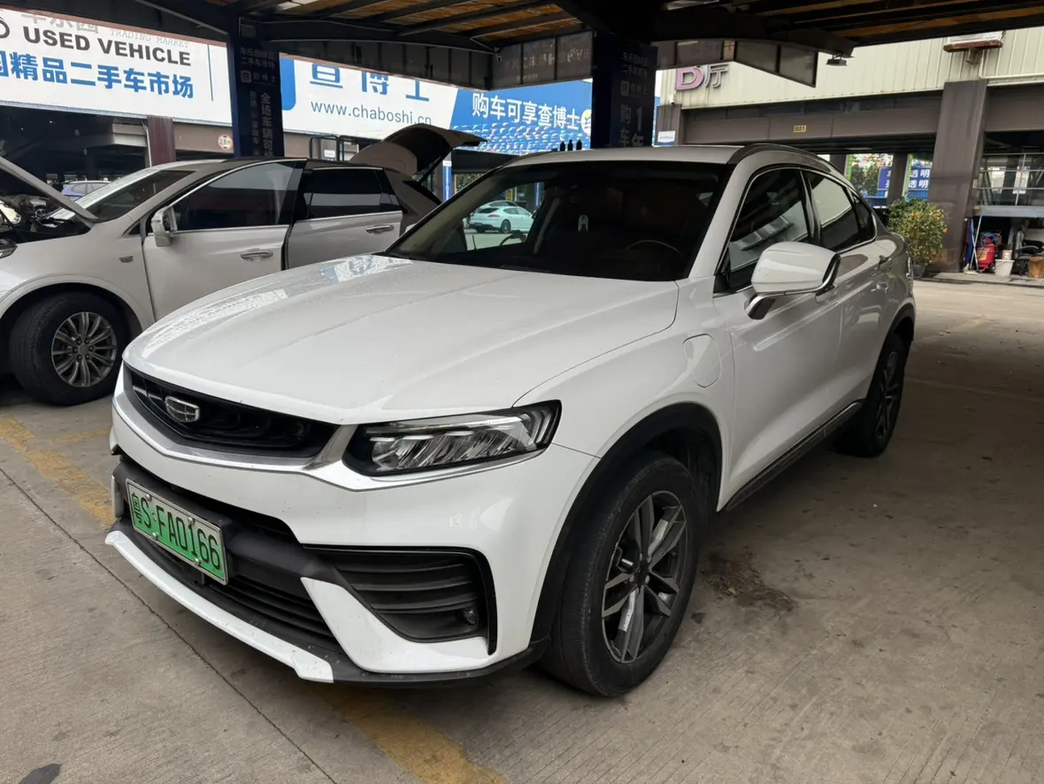 Geely Xingyue PHEV  из Китая