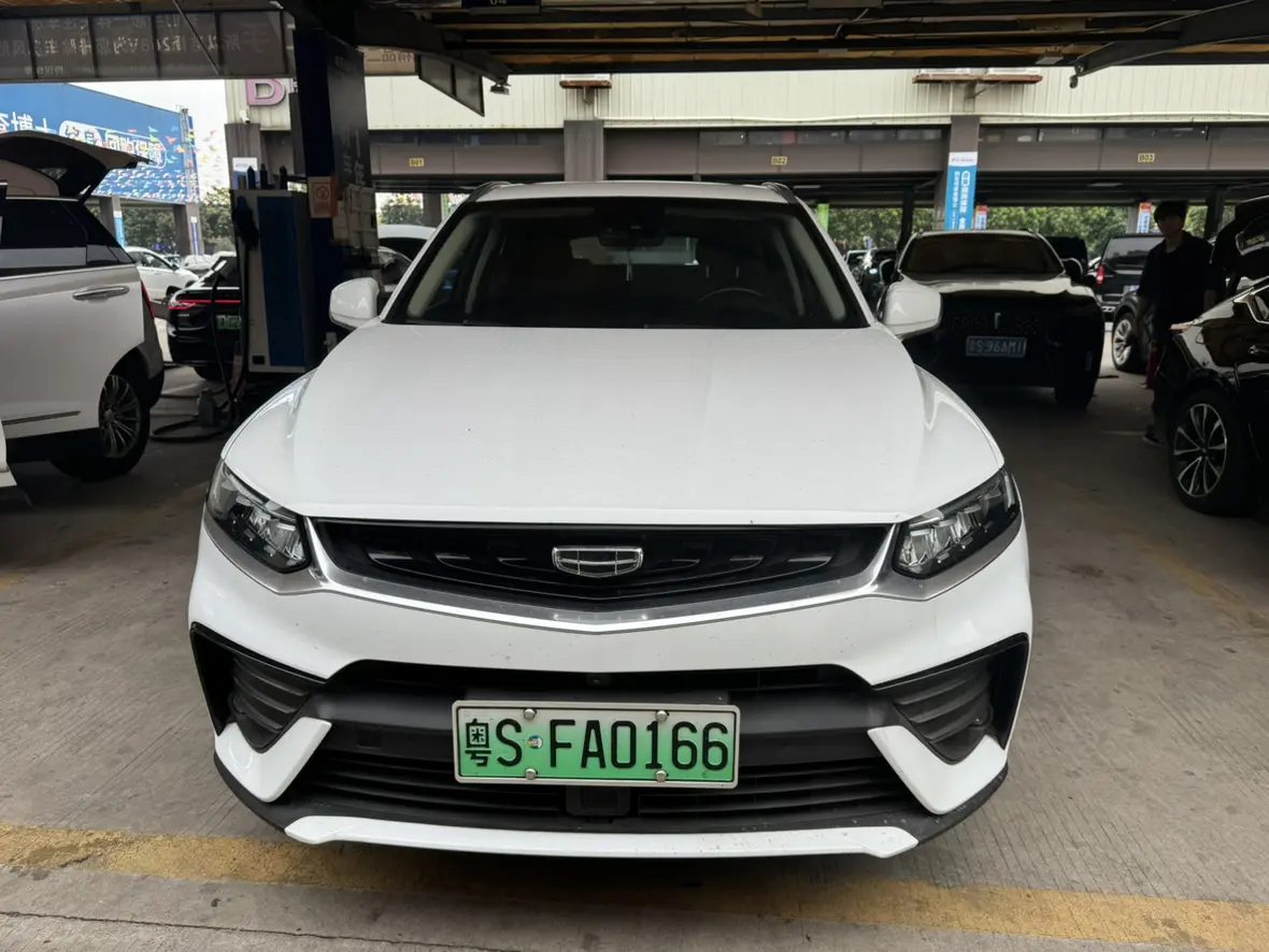Geely Xingyue PHEV  из Китая