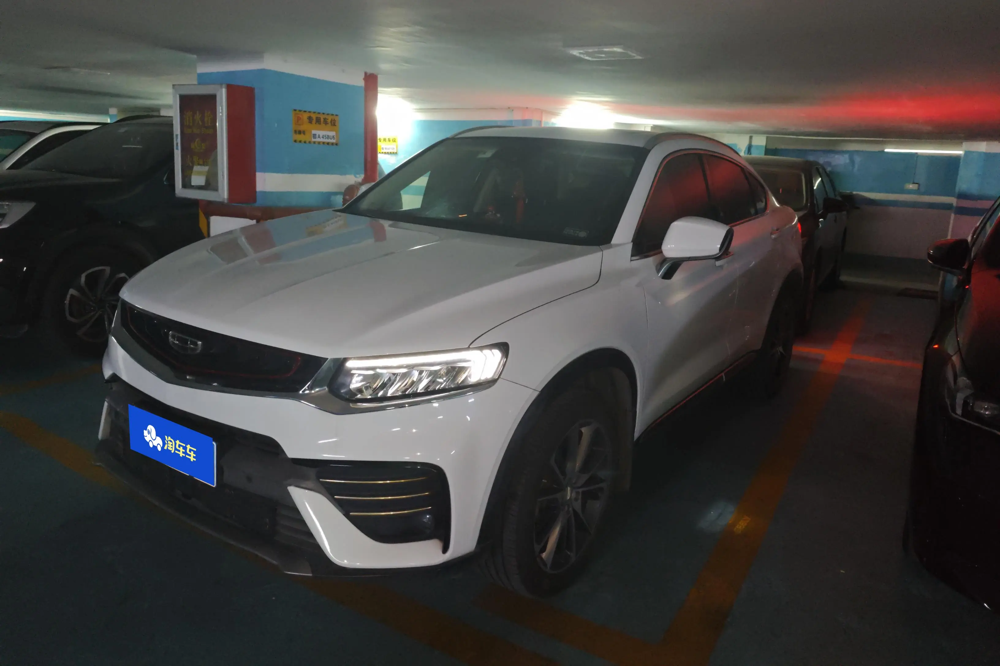 Geely Tugella (Xingyue)  из Китая