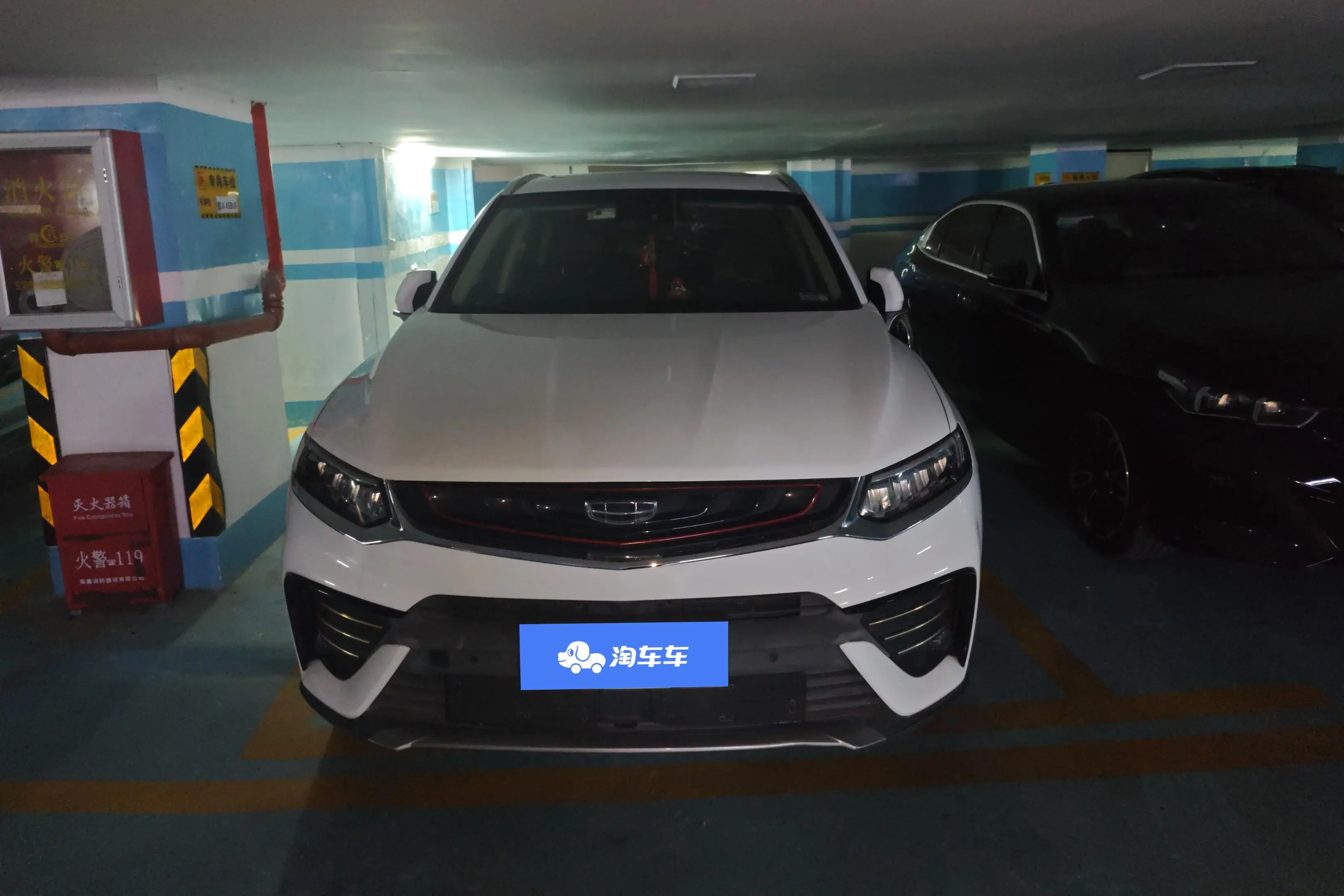Geely Tugella (Xingyue)  из Китая