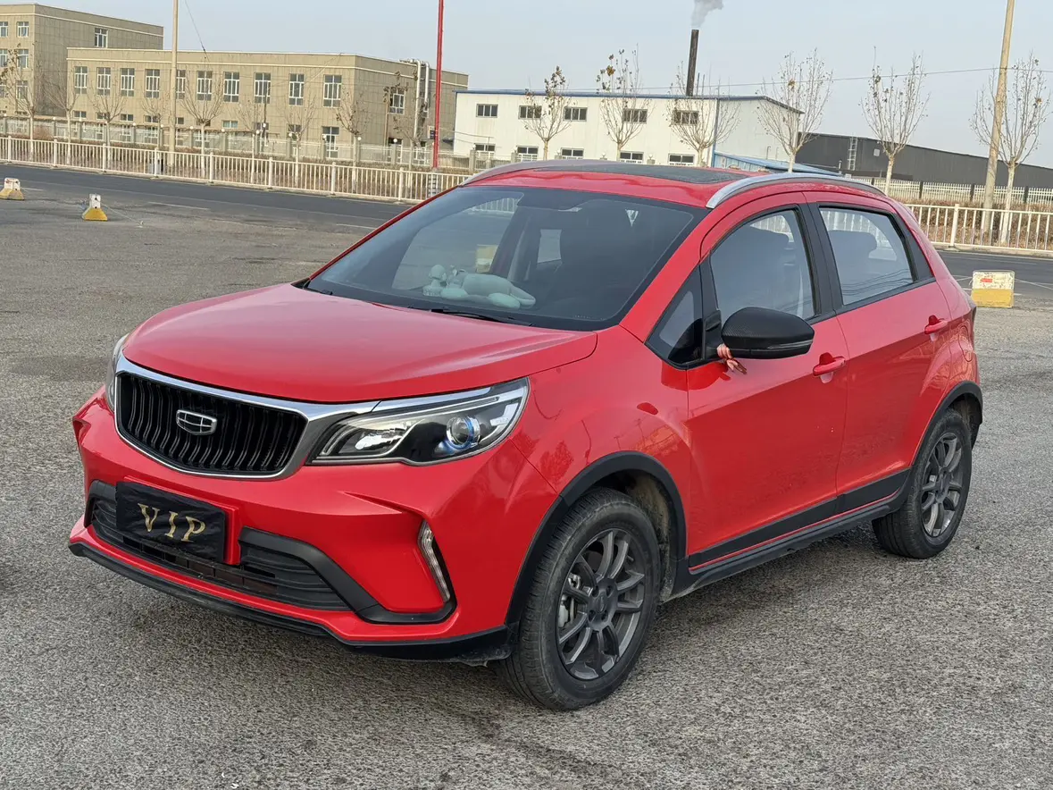 Geely Vision X3  из Китая