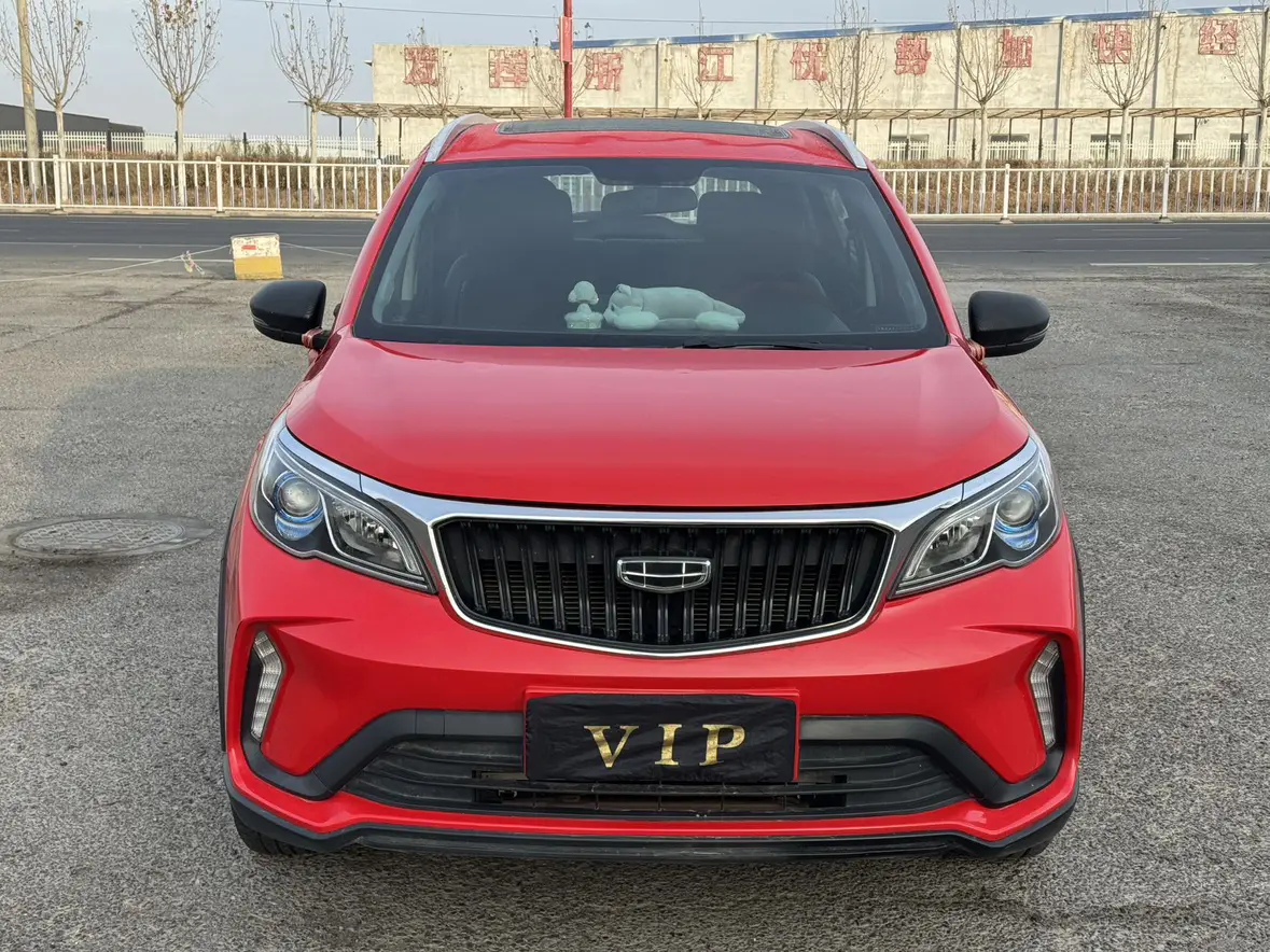 Geely Vision X3  из Китая