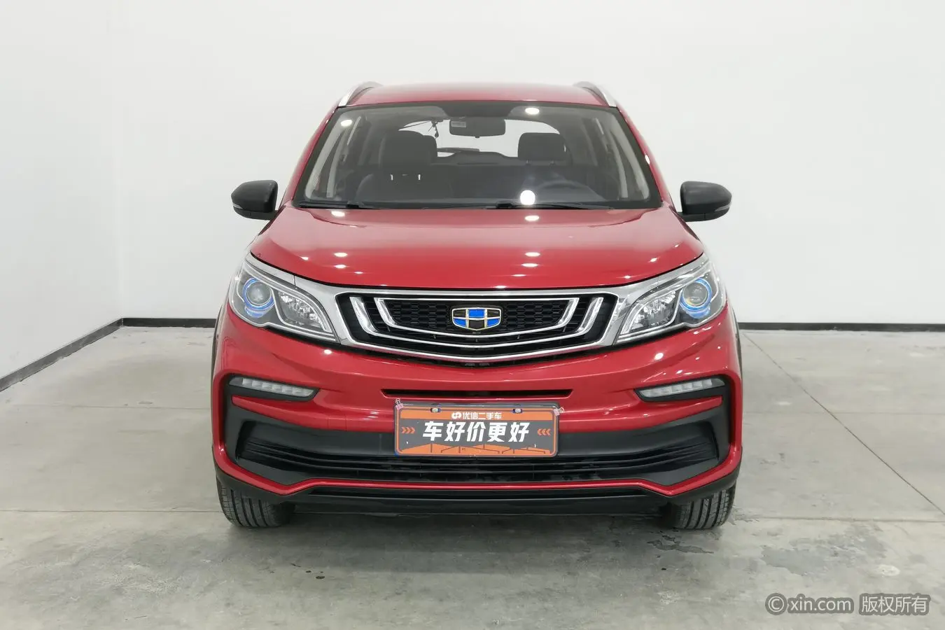 Geely Vision X3  из Китая