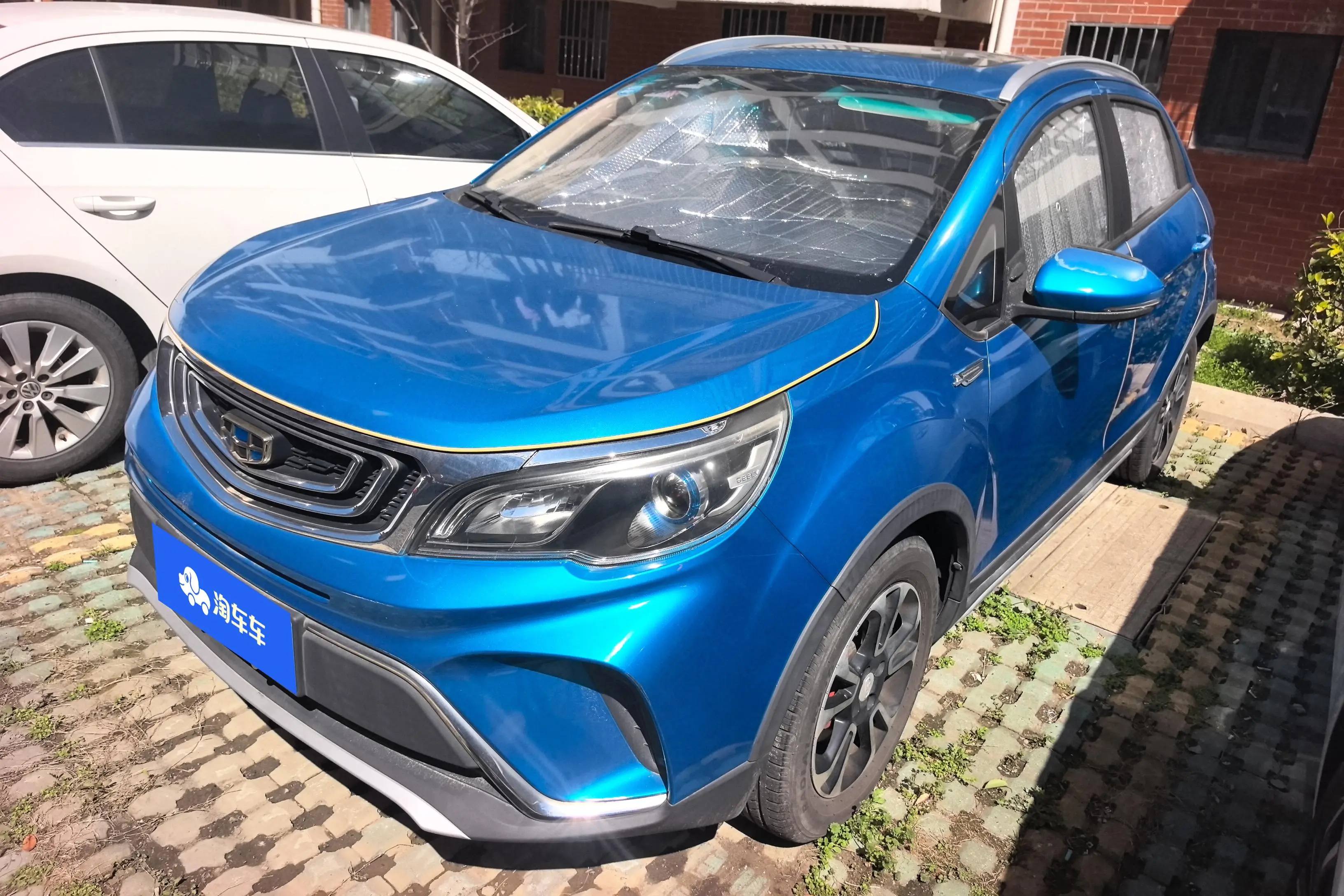 Geely Vision X3  из Китая