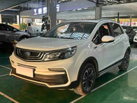 catalog-car-1