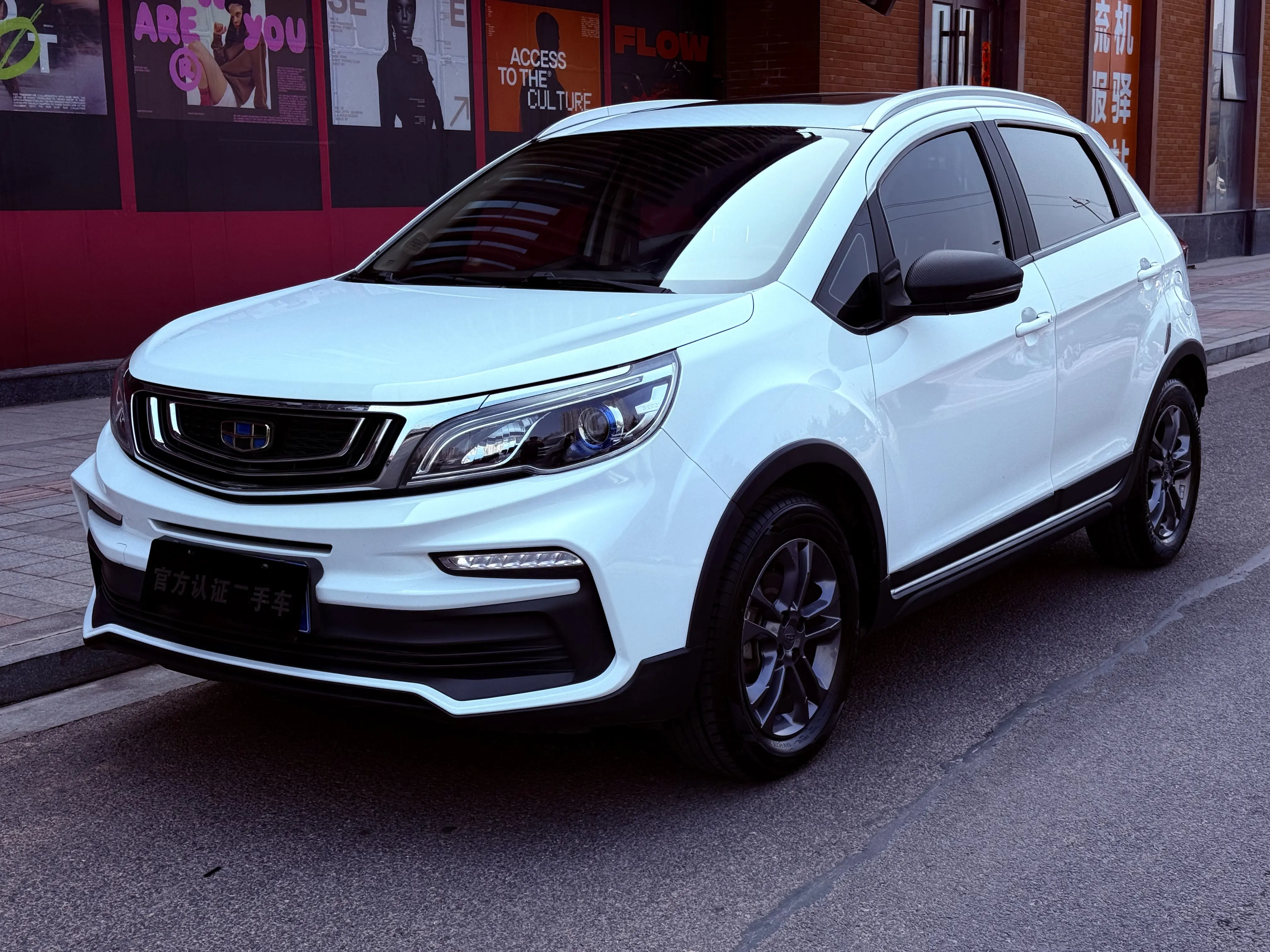 Geely Vision X3  из Китая