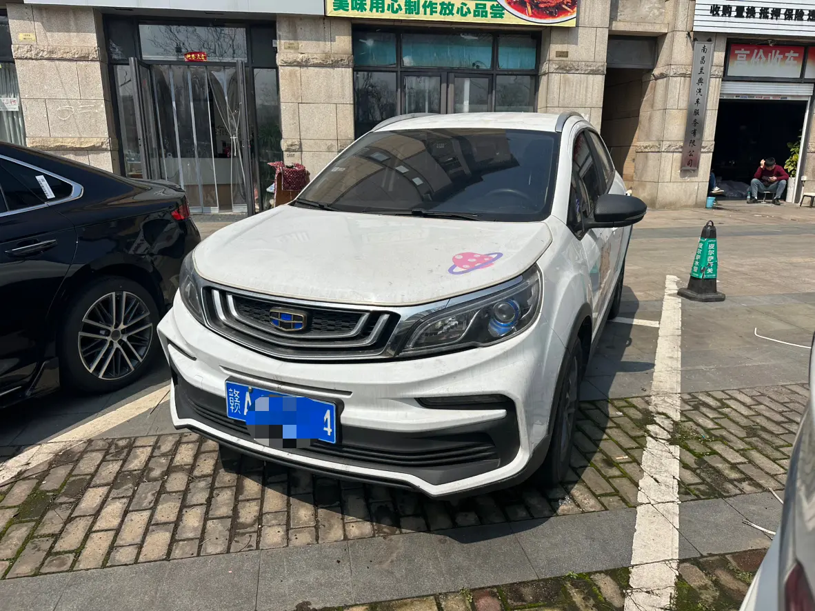 Geely Vision X3  из Китая