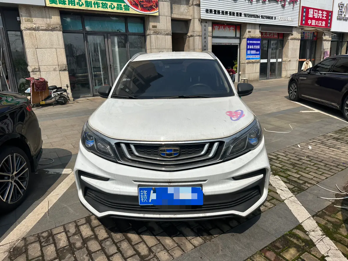 Geely Vision X3  из Китая