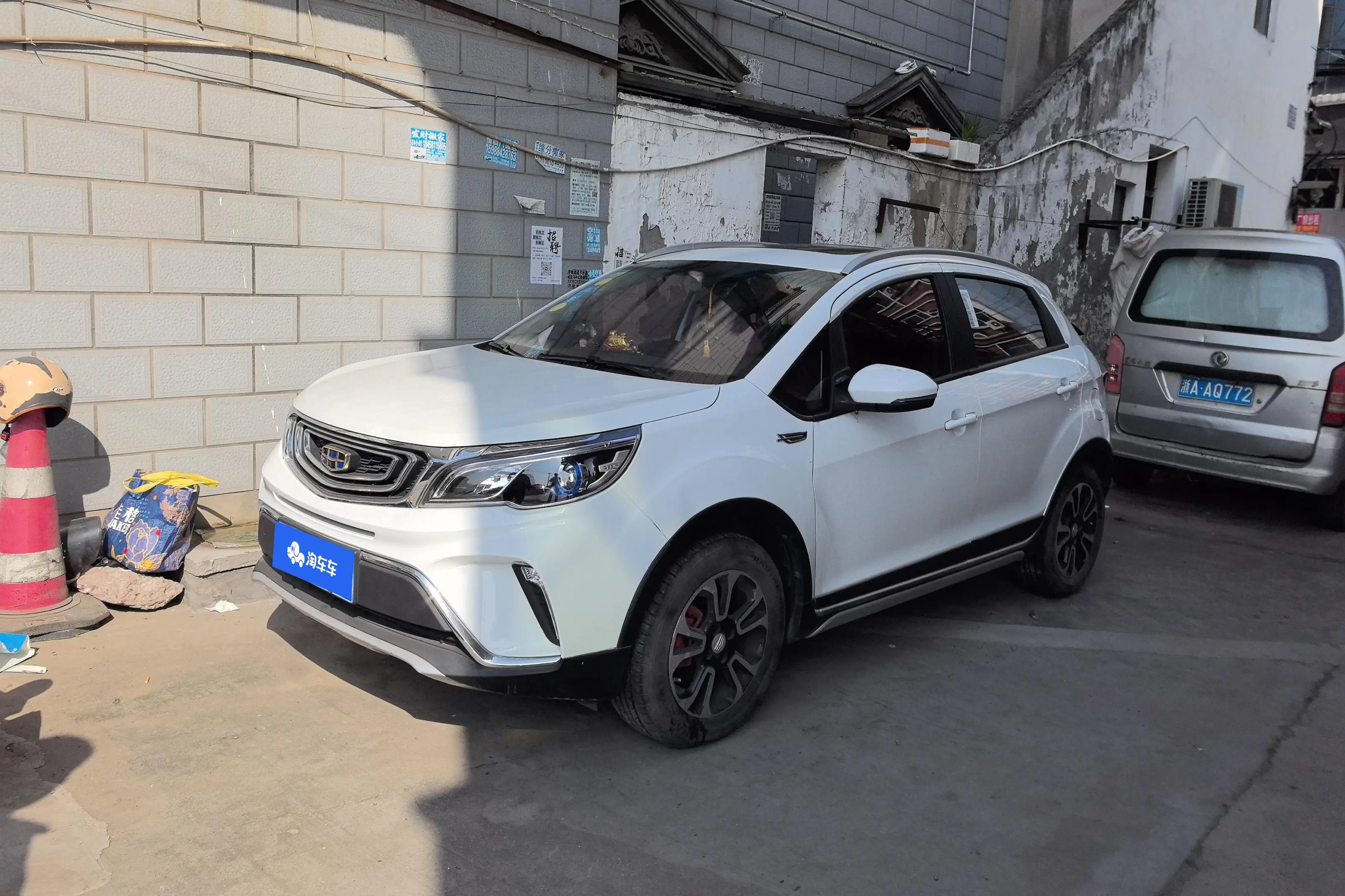 Geely Vision X3  из Китая