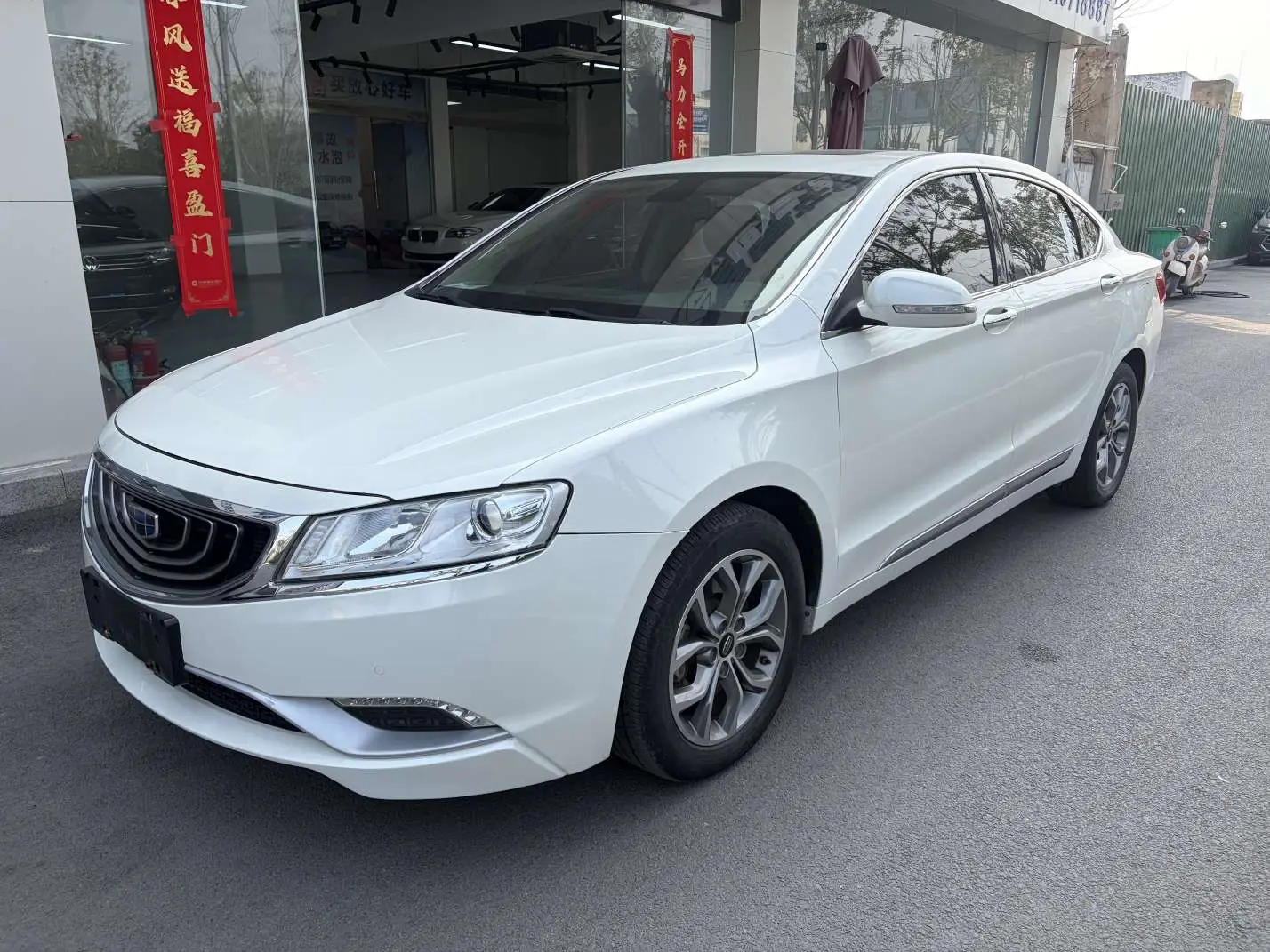 Geely Borui