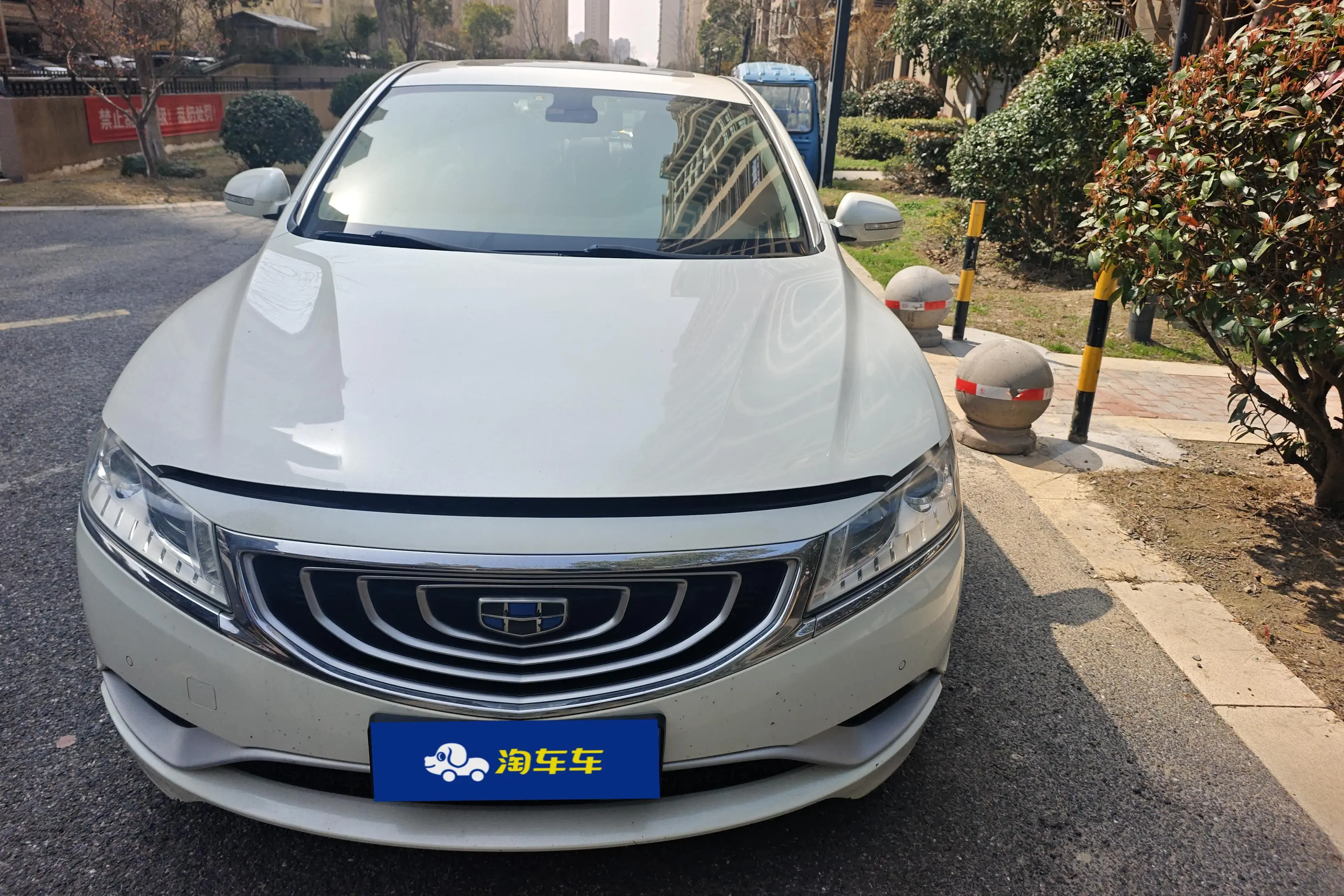 Geely Borui  из Китая