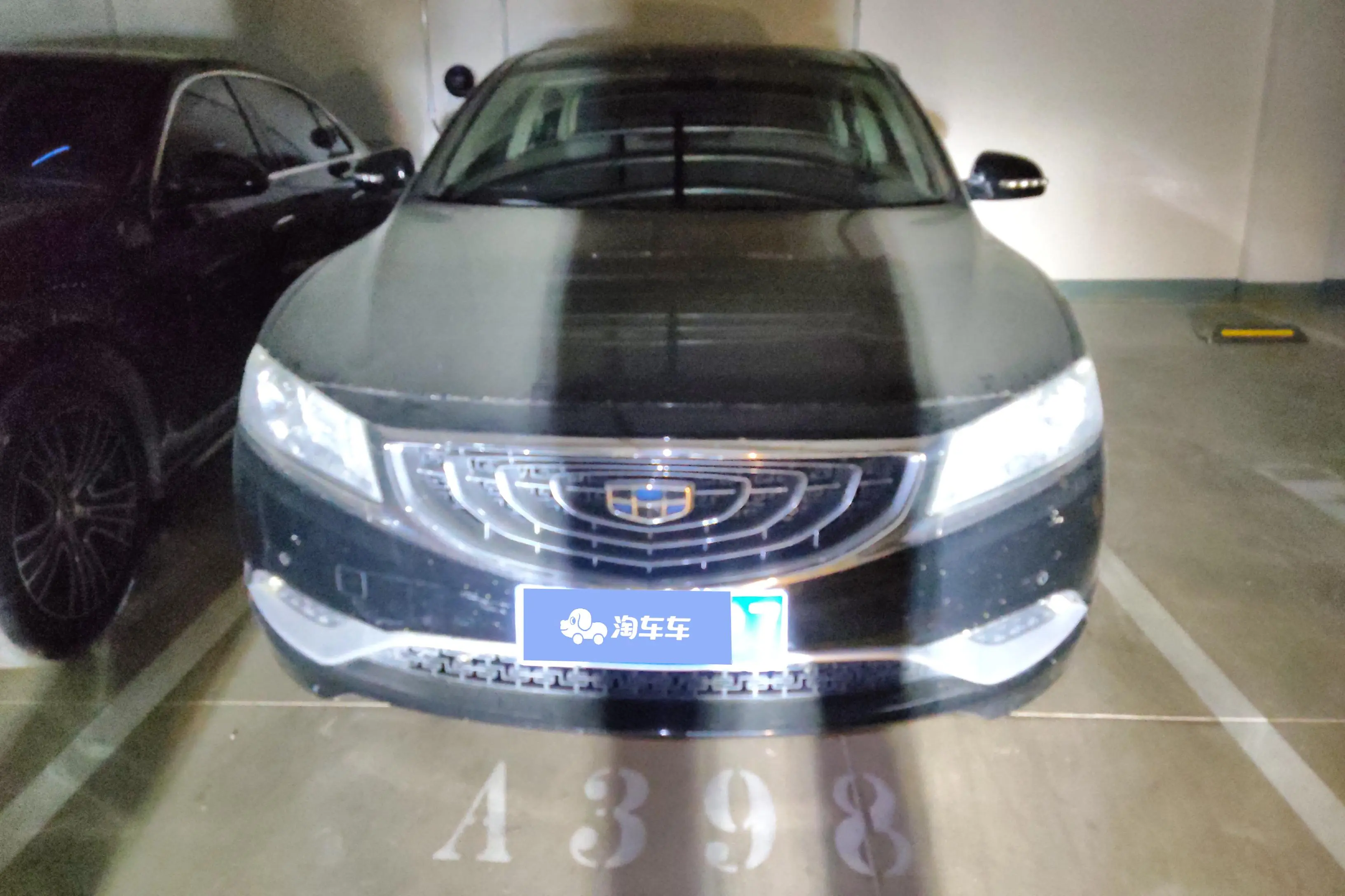 Geely Borui  из Китая