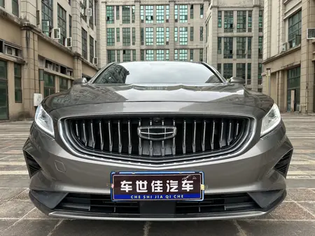 catalog-car-2