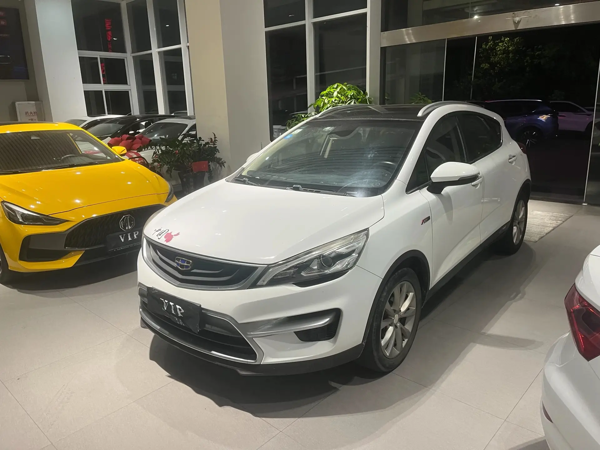 Geely Emgrand GS