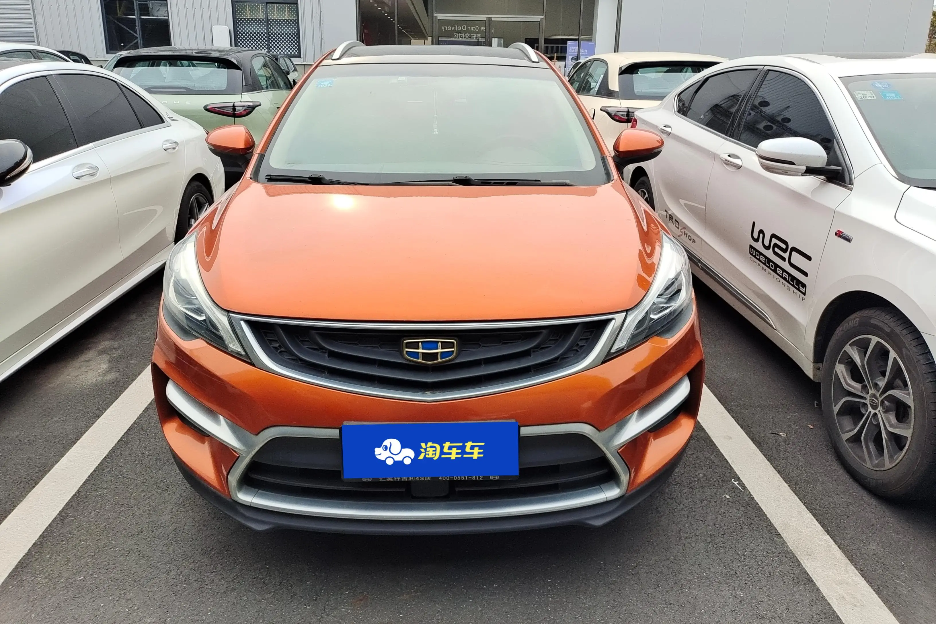 Geely Emgrand GS  из Китая