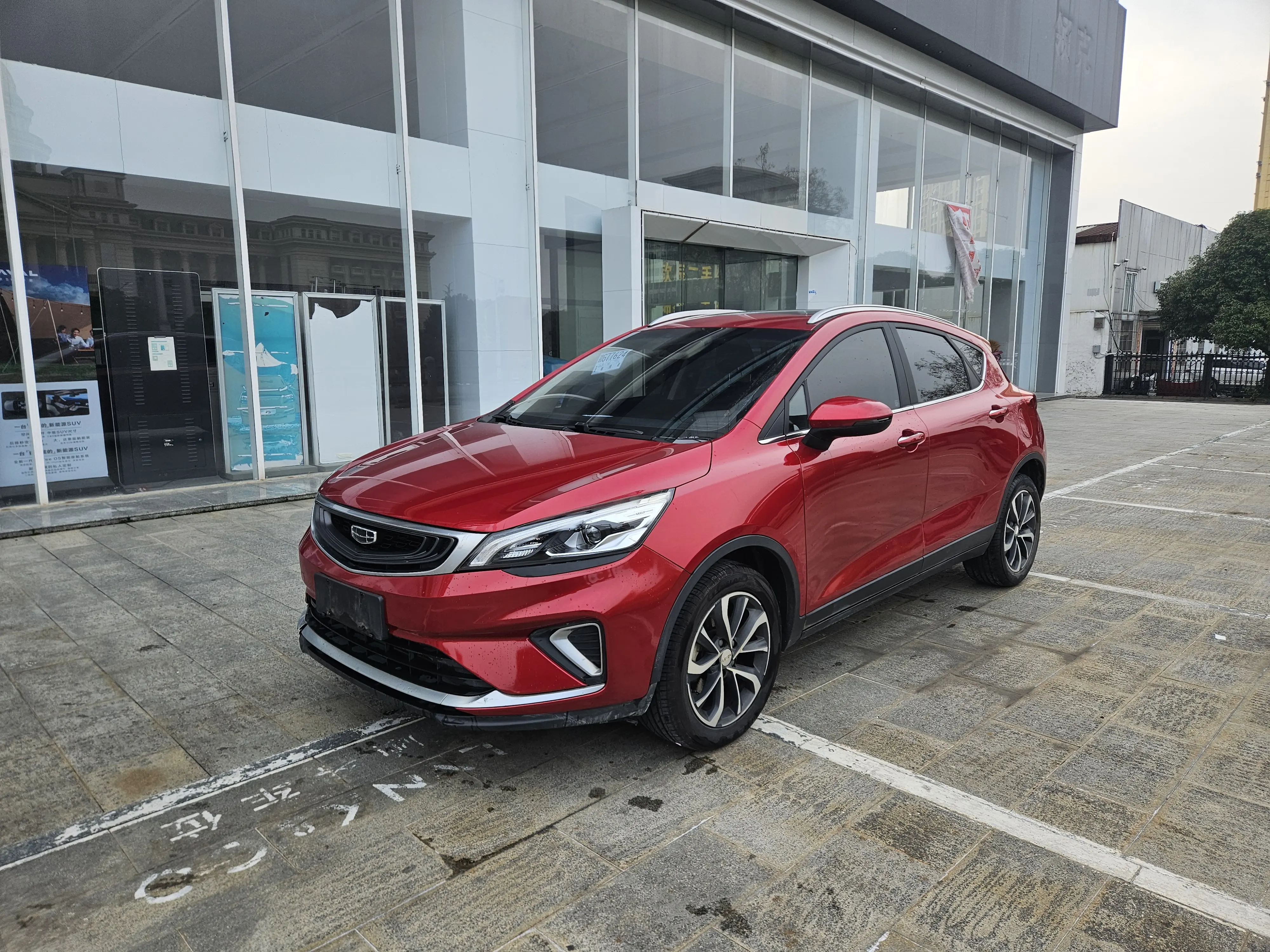 Geely Emgrand GS  из Китая