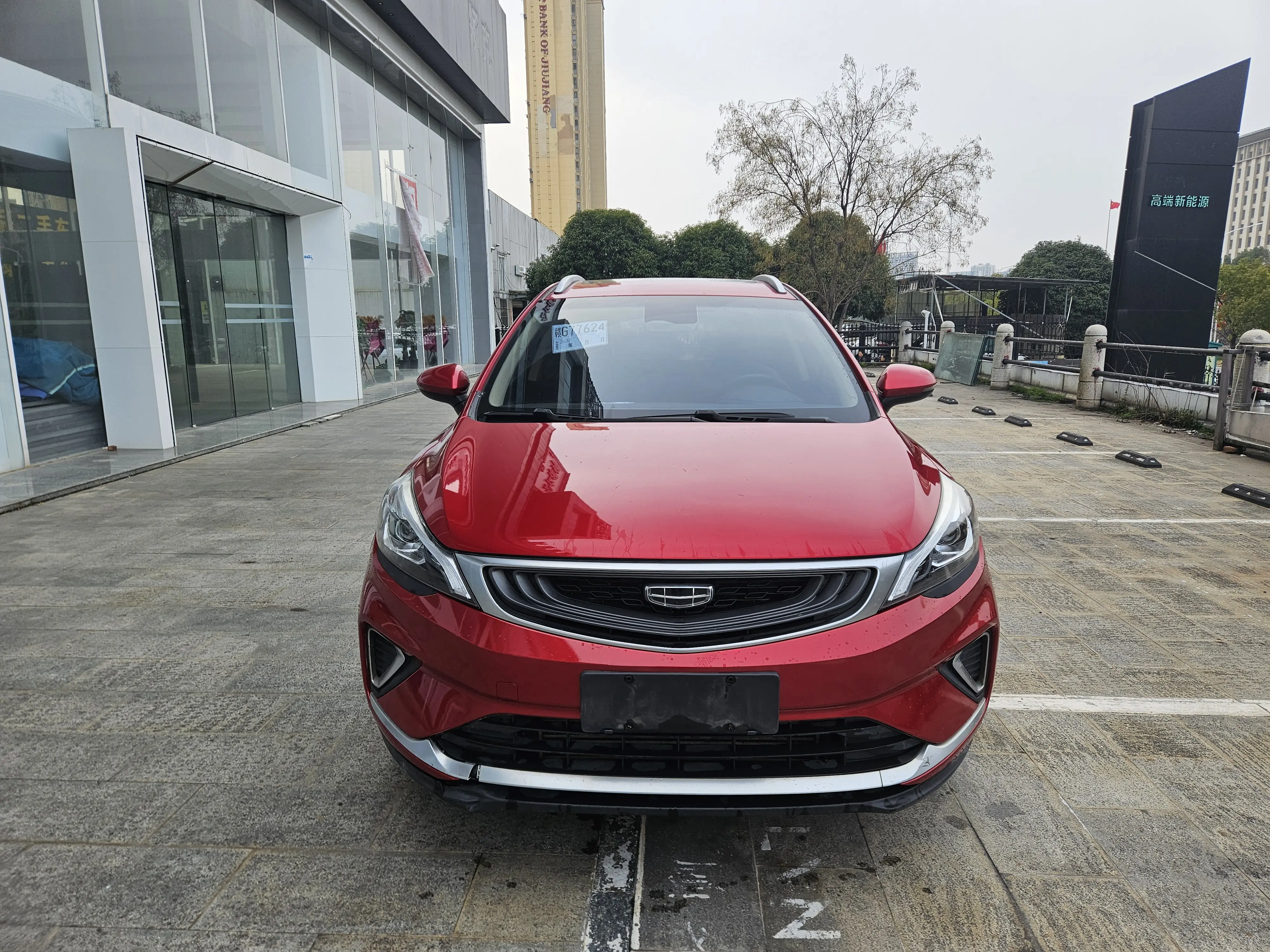 Geely Emgrand GS  из Китая