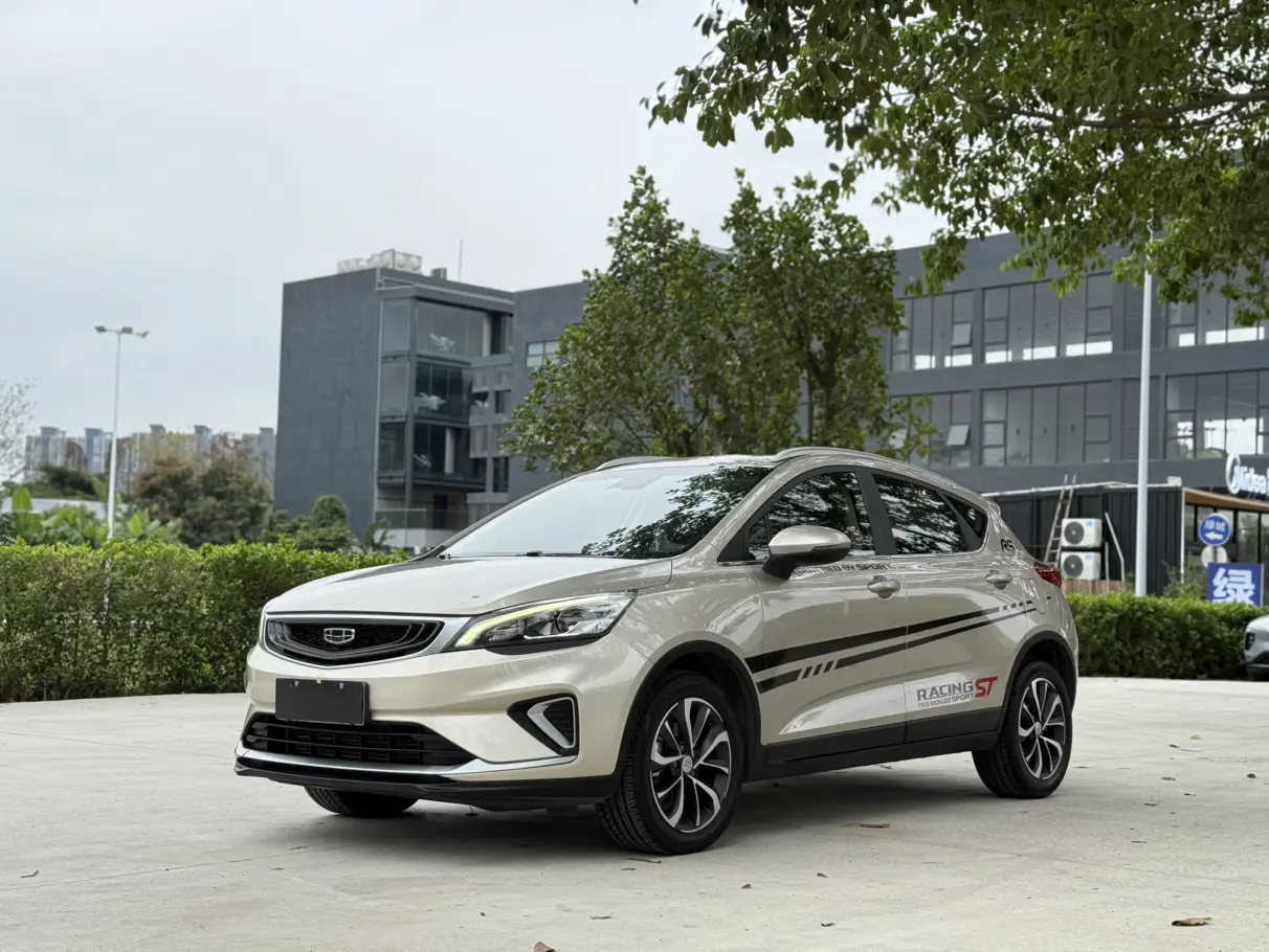 Geely Emgrand GS  из Китая