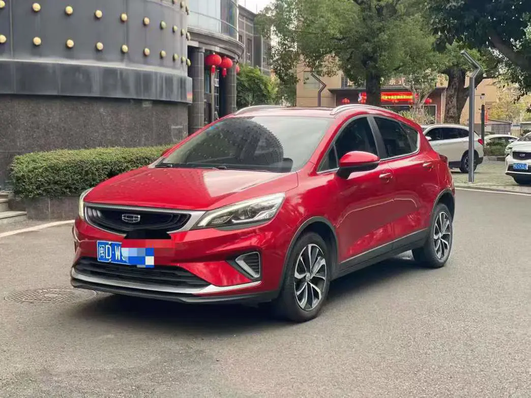 Geely Emgrand GS  из Китая