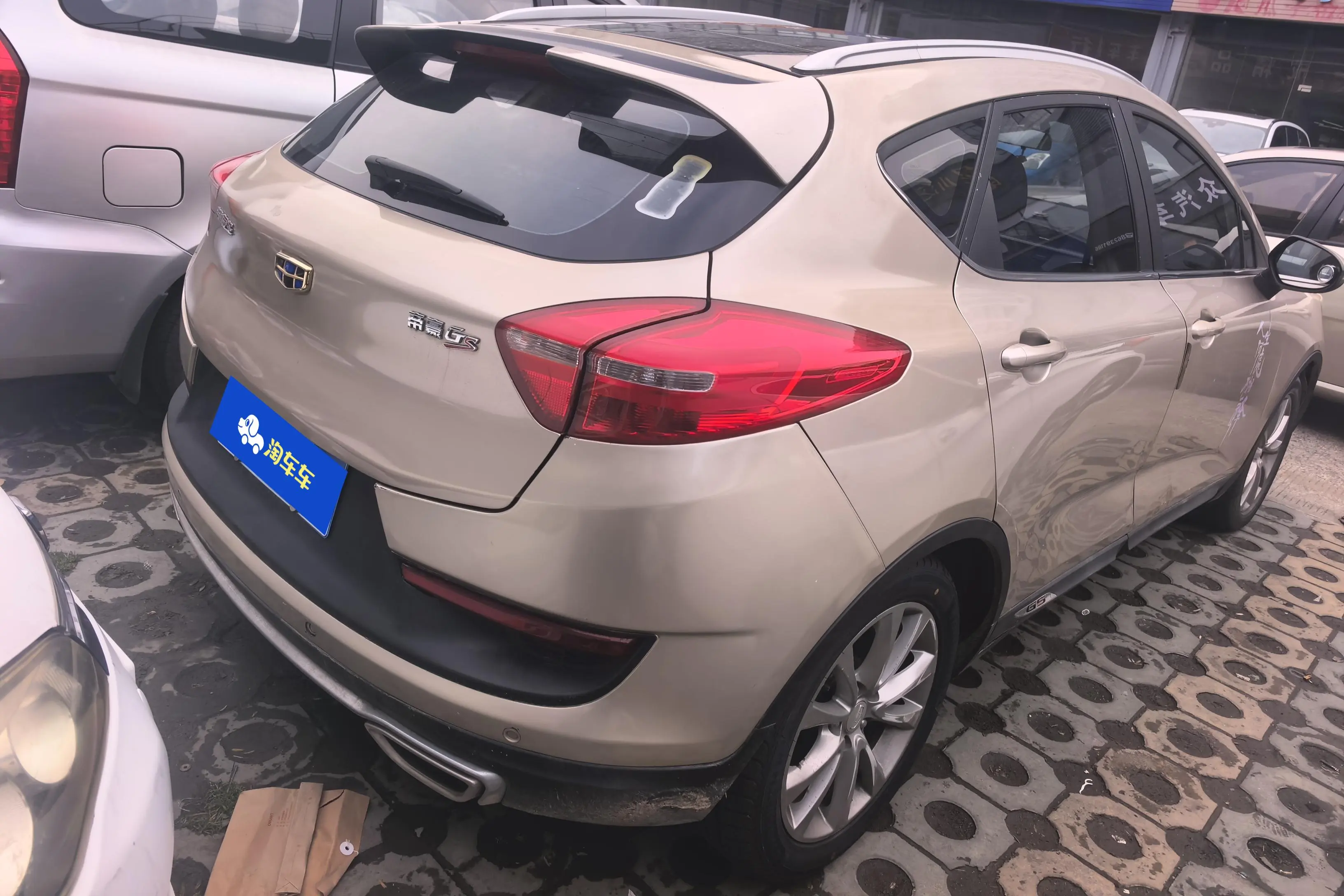 Geely Emgrand GS  из Китая