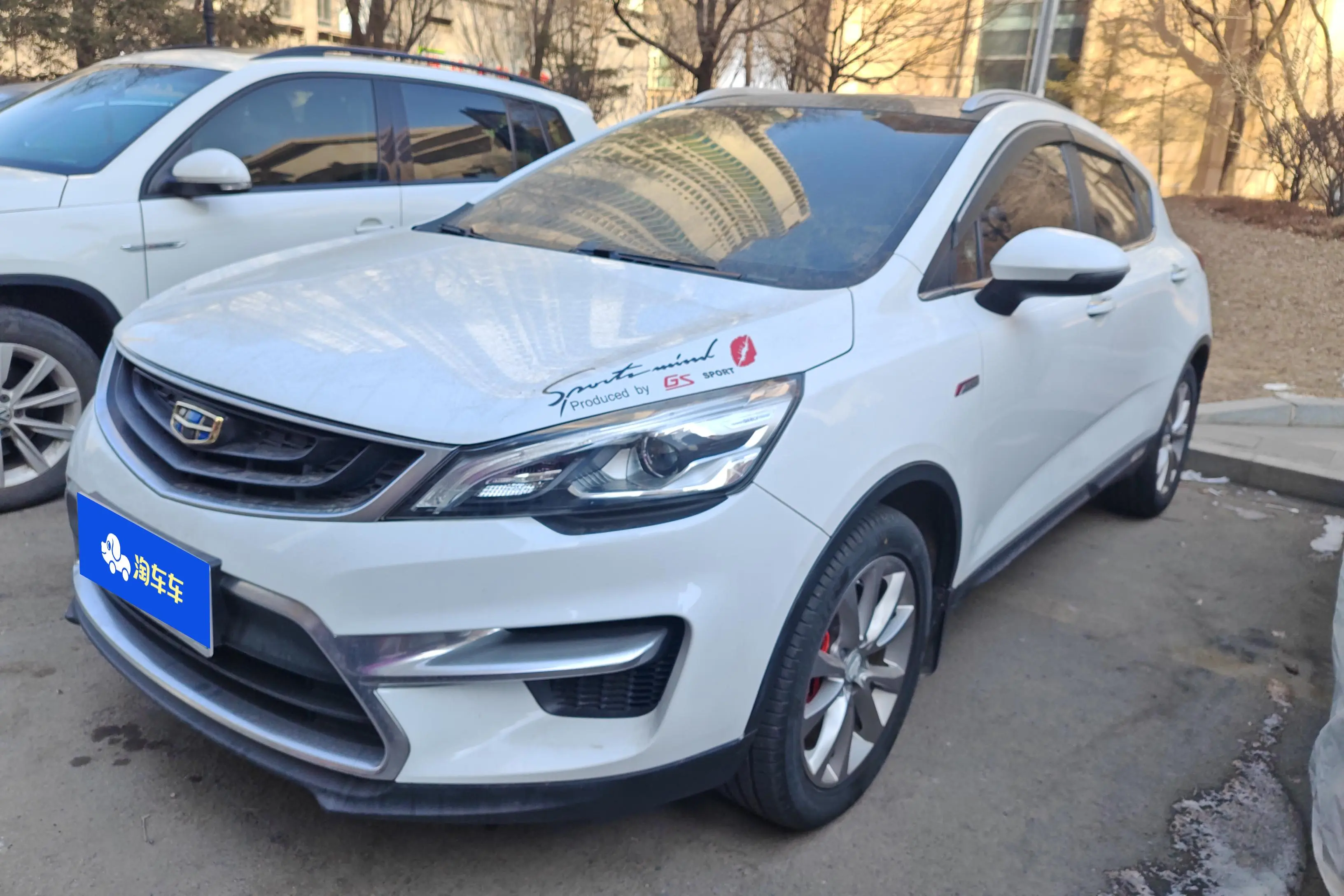 Geely Emgrand GS  из Китая