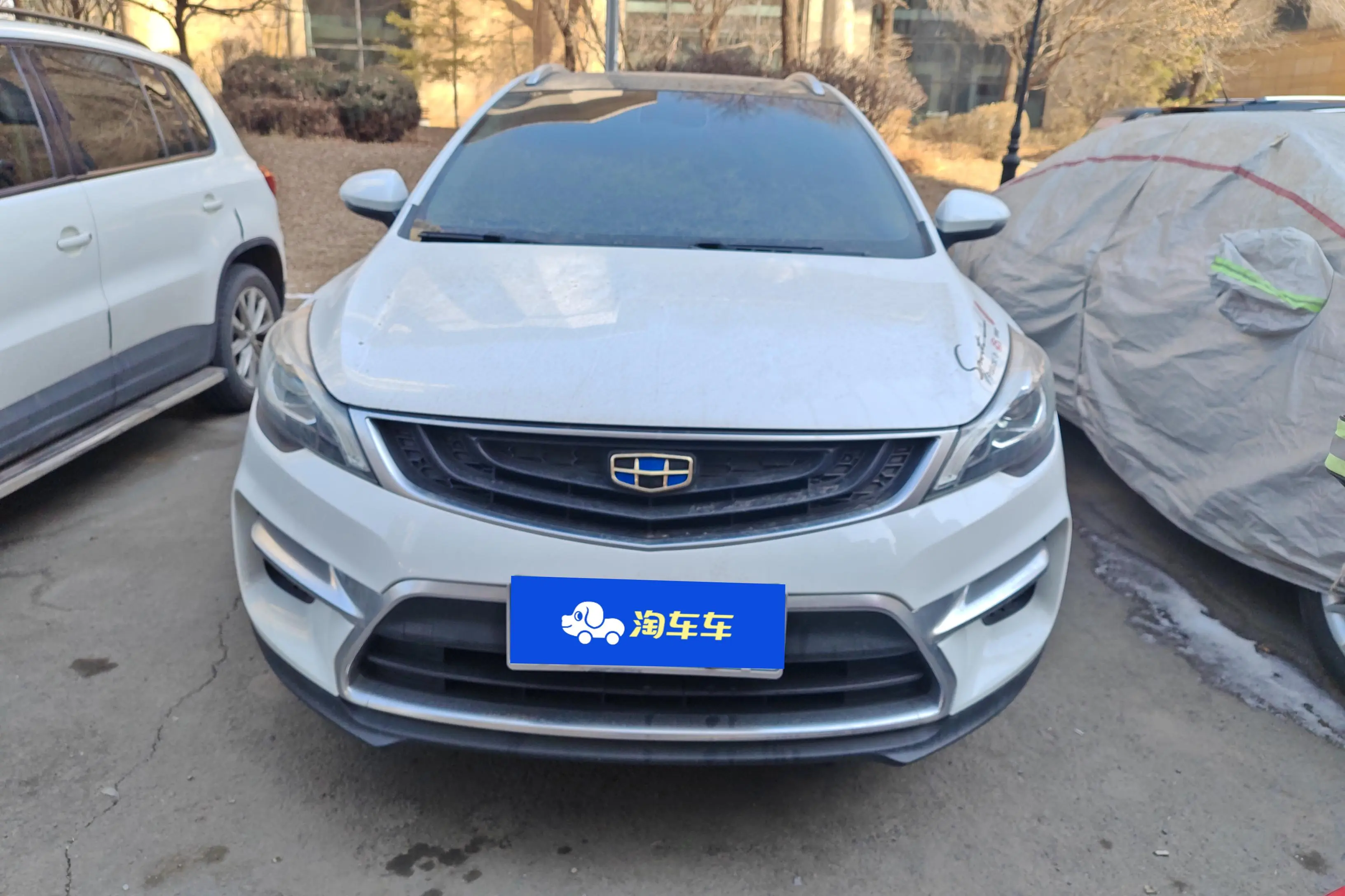 Geely Emgrand GS  из Китая