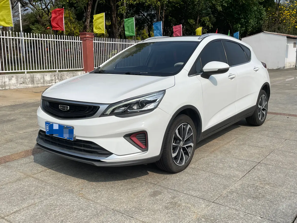 Geely Emgrand GS  из Китая