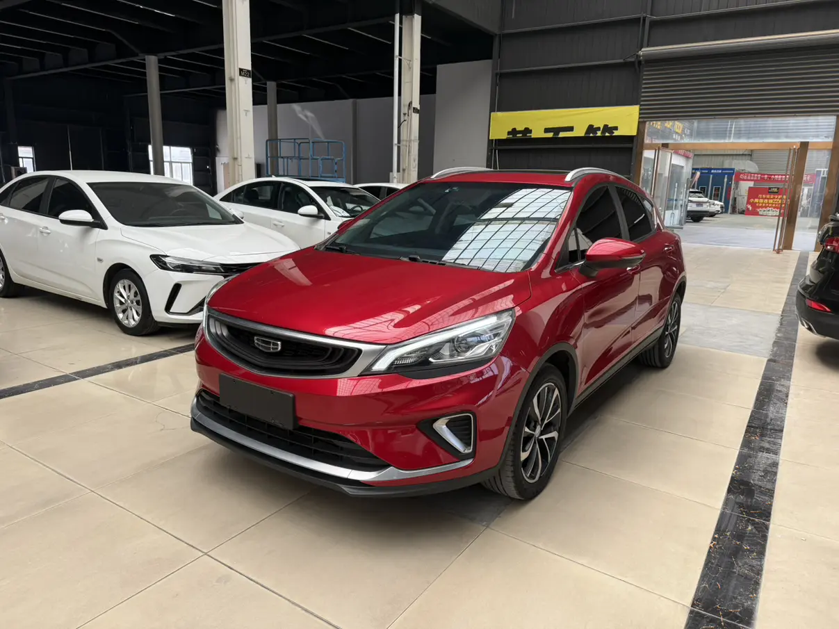 Geely Emgrand GS  из Китая