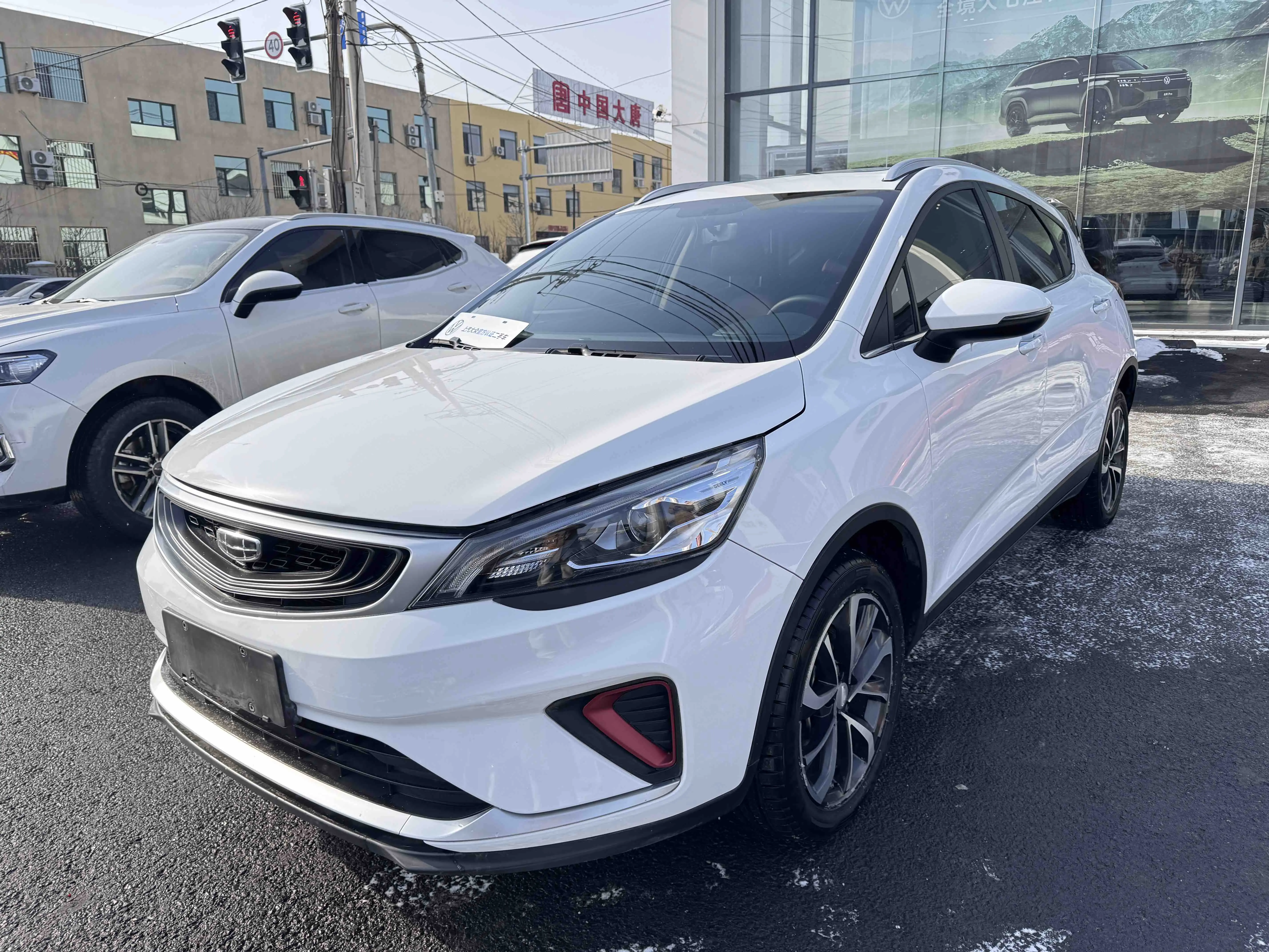 Geely Emgrand GS  из Китая