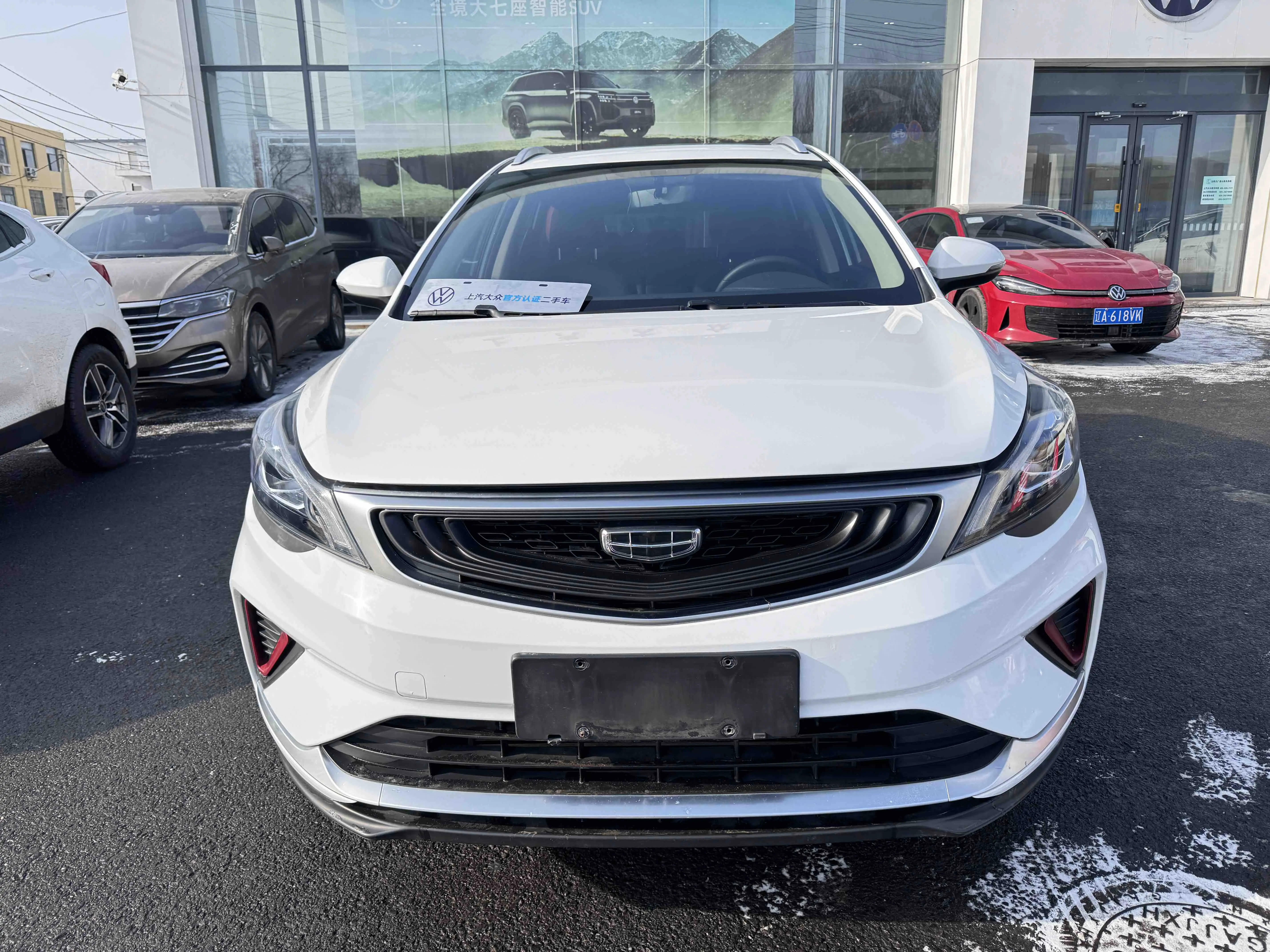 Geely Emgrand GS  из Китая