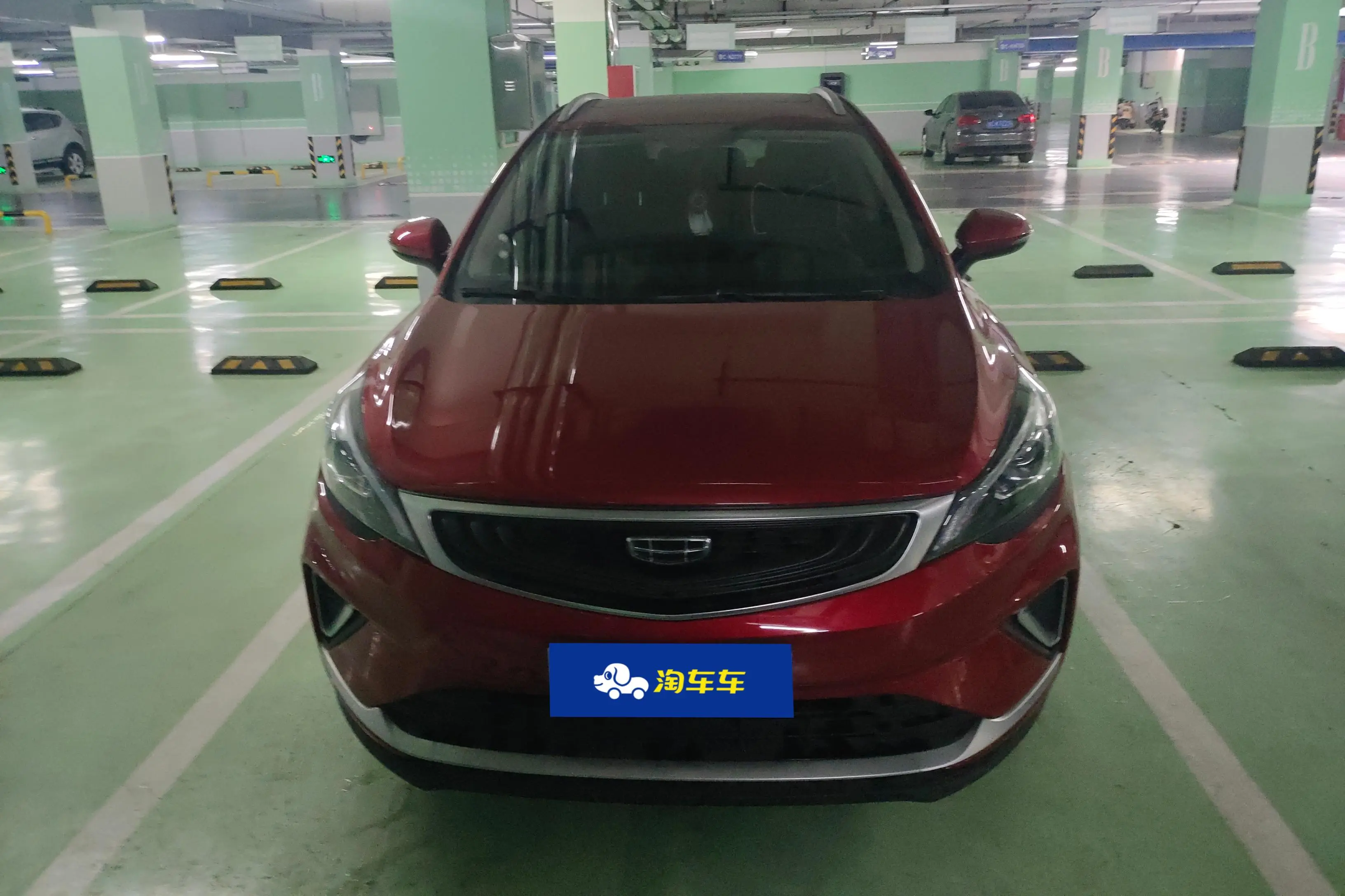 Geely Emgrand GS  из Китая