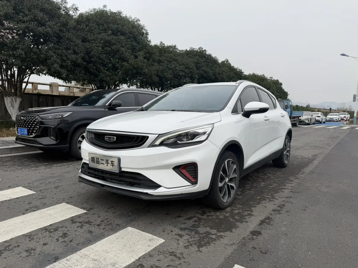 Geely Emgrand GS  из Китая