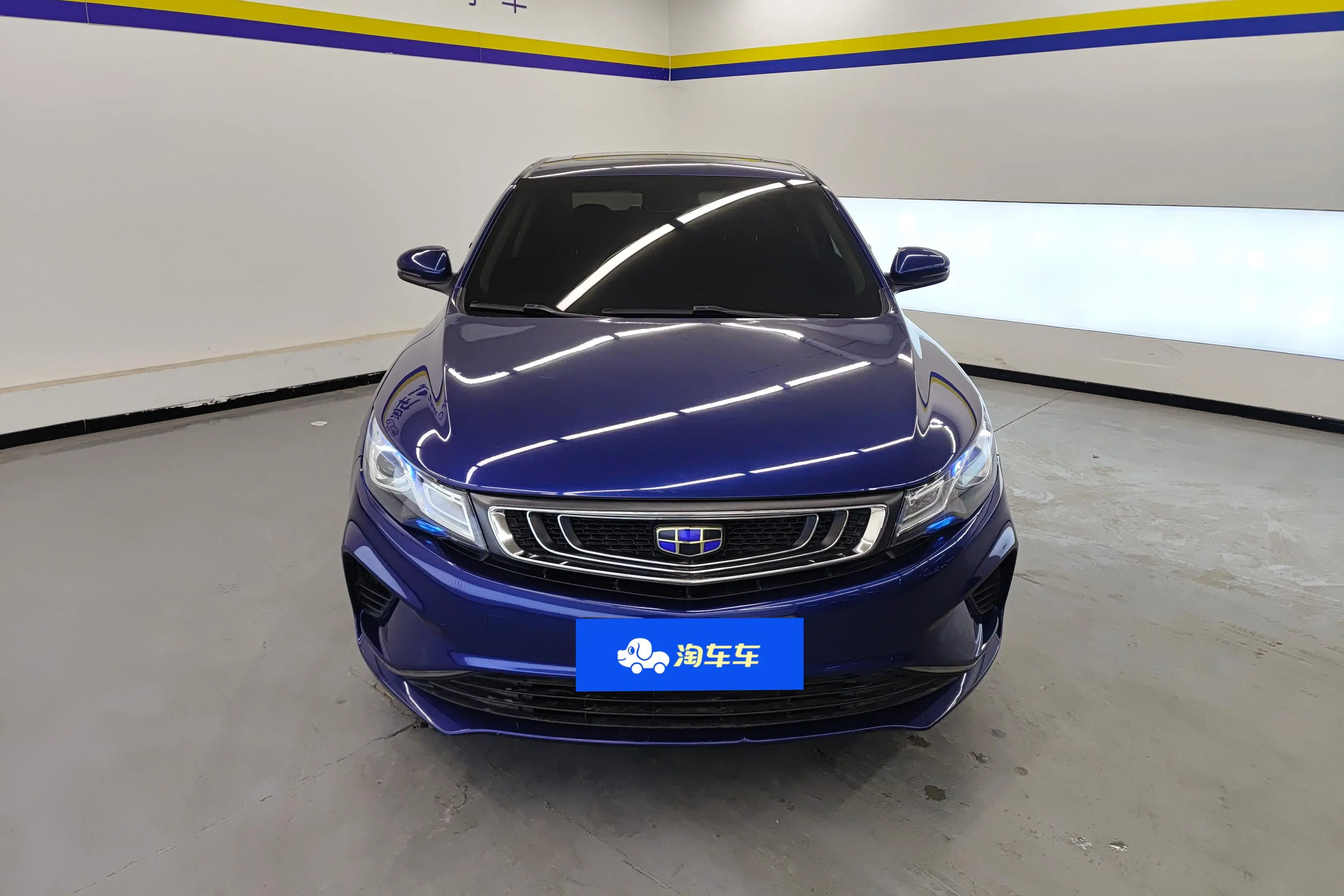 Geely Emgrand GL  из Китая