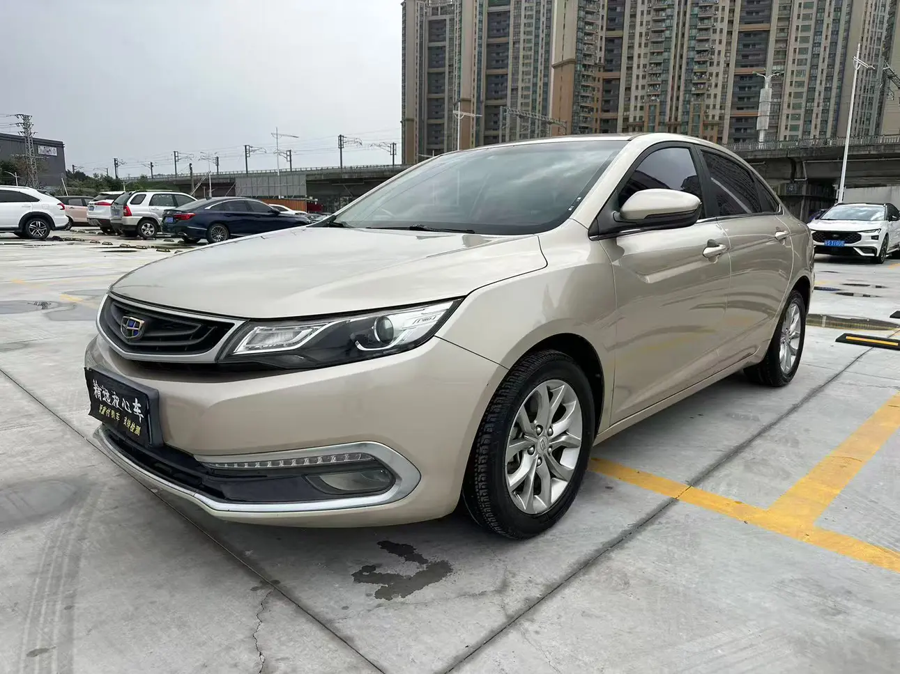 Geely Emgrand GL  из Китая