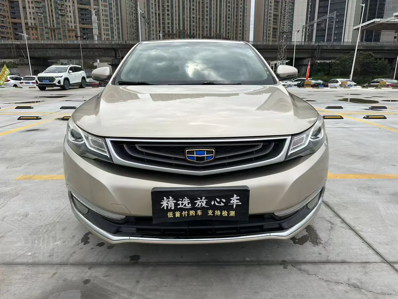 Geely Emgrand GL  из Китая