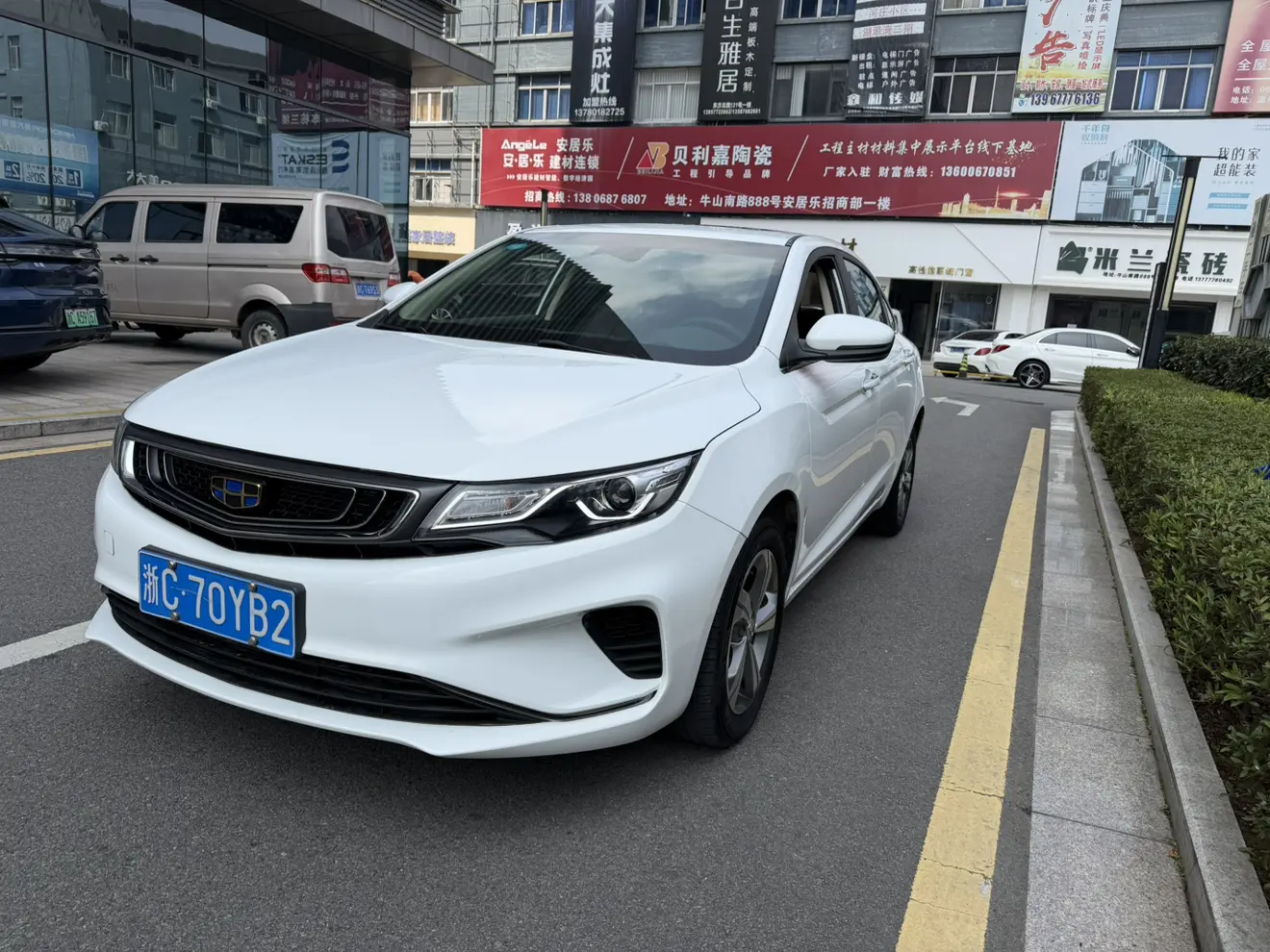 Geely Emgrand GL  из Китая