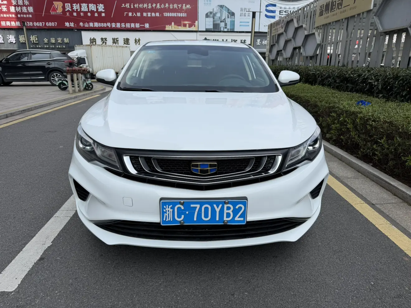 Geely Emgrand GL  из Китая