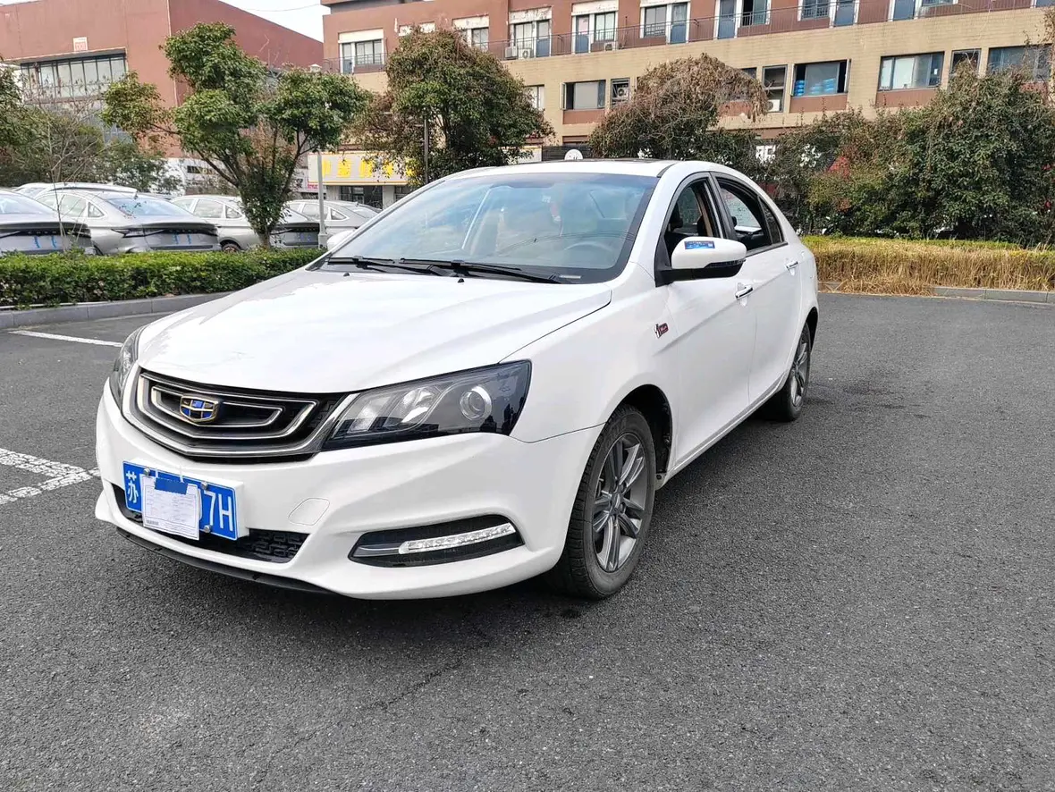 Geely Emgrand GL  из Китая