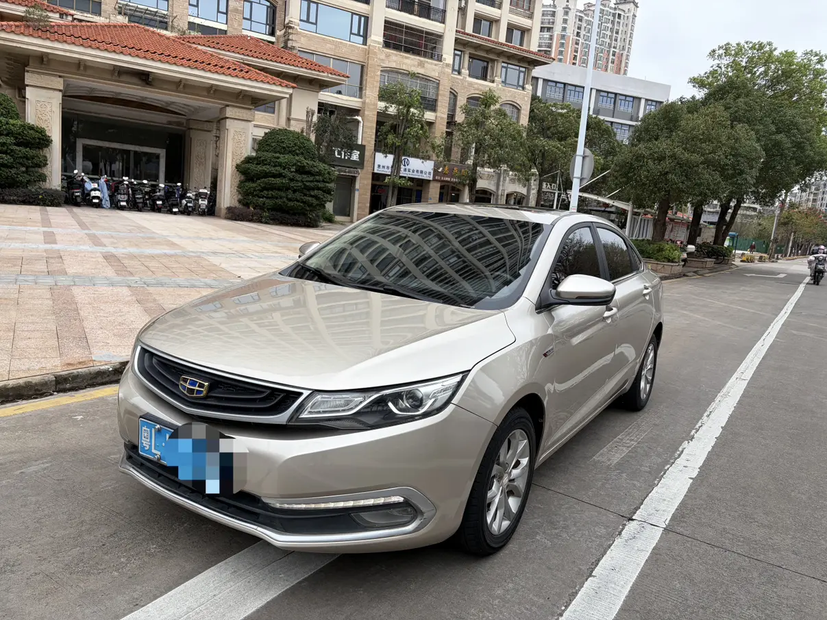 Geely Emgrand GL  из Китая